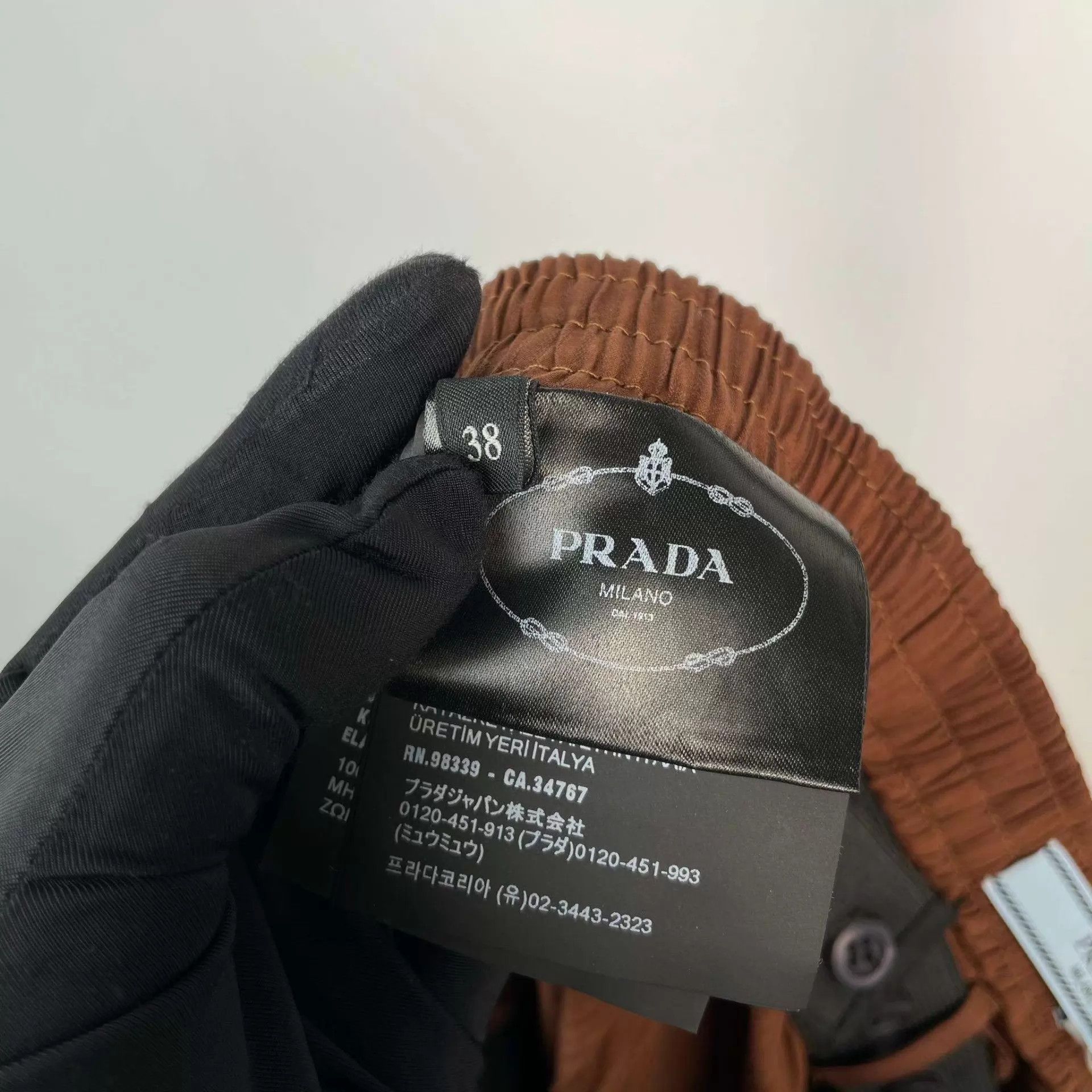 Prada Prada 98 New SS25 Brown Women's Skirt Size 26" / US 2 / IT 38 - 6 Thumbnail
