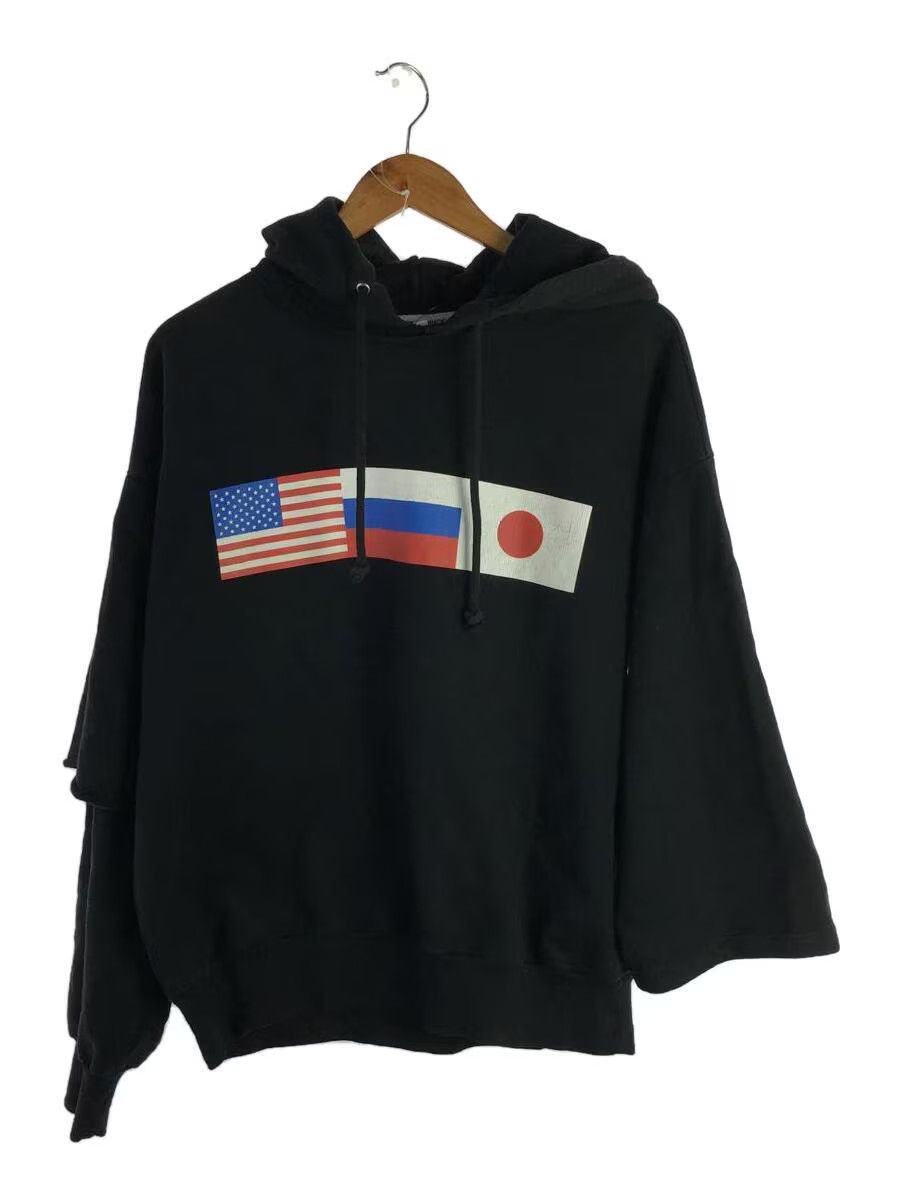 Gosha Rubchinskiy Gosha Rubchinskiy Flag Hoodie FW15 | Grailed