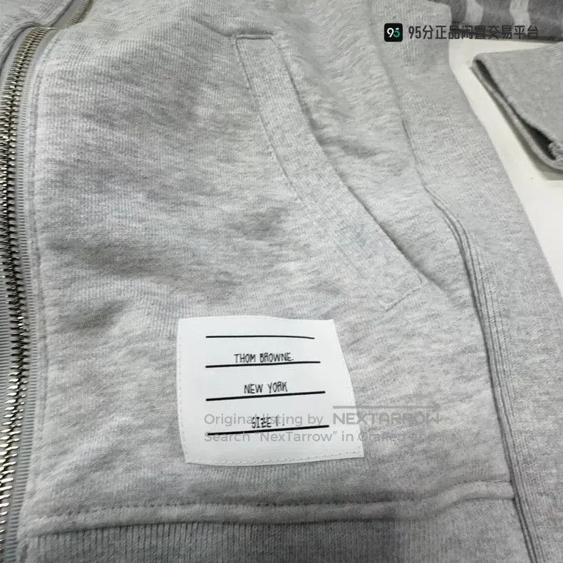 Thom Browne Thom Browne Turtleneck coat Size US S / EU 44-46 / 1 - 4 Thumbnail