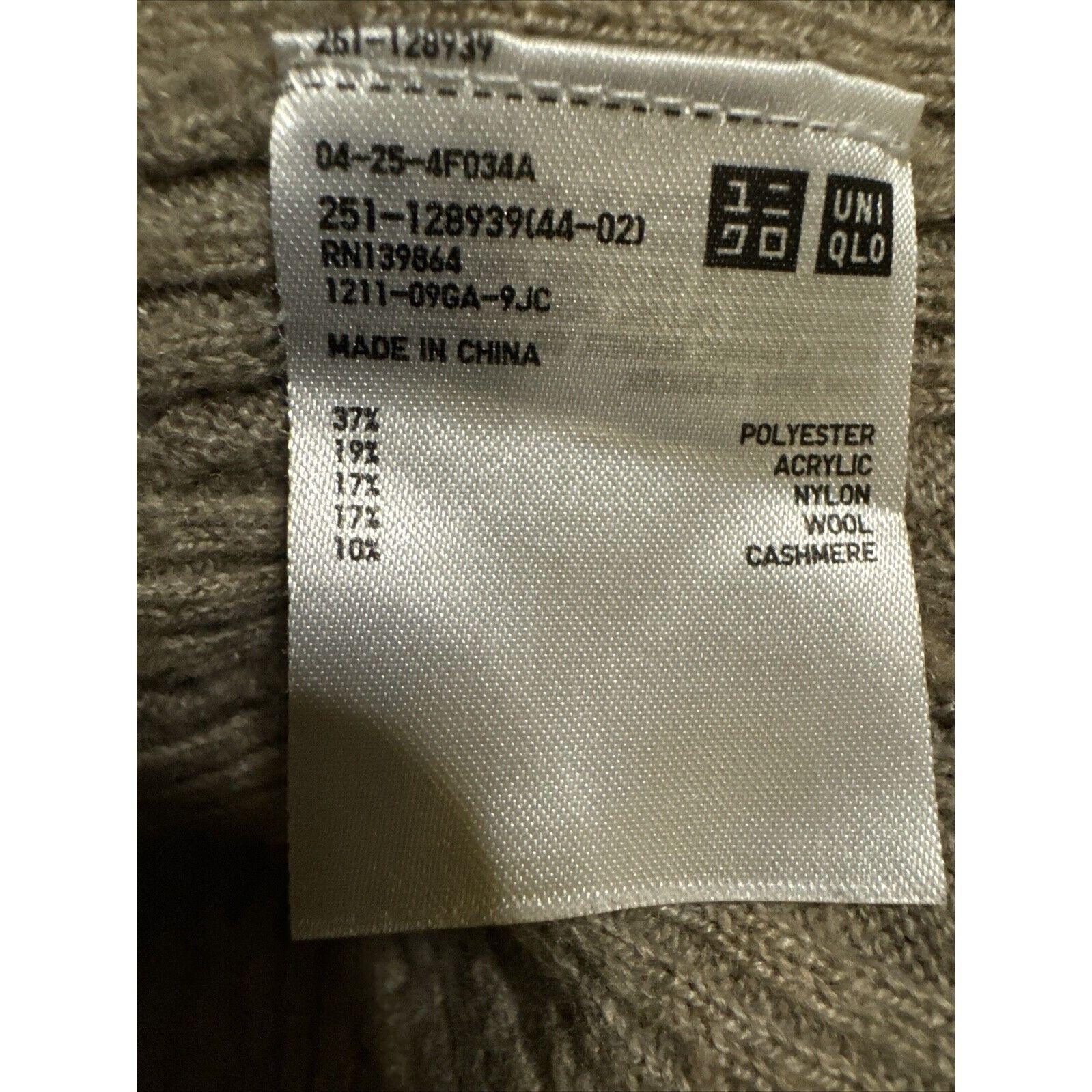Uniqlo Uniqlo Cable Knit Womens Sweater Blend Medium Beige Scoop Ne Size M / US 6-8 / IT 42-44 - 6 Thumbnail