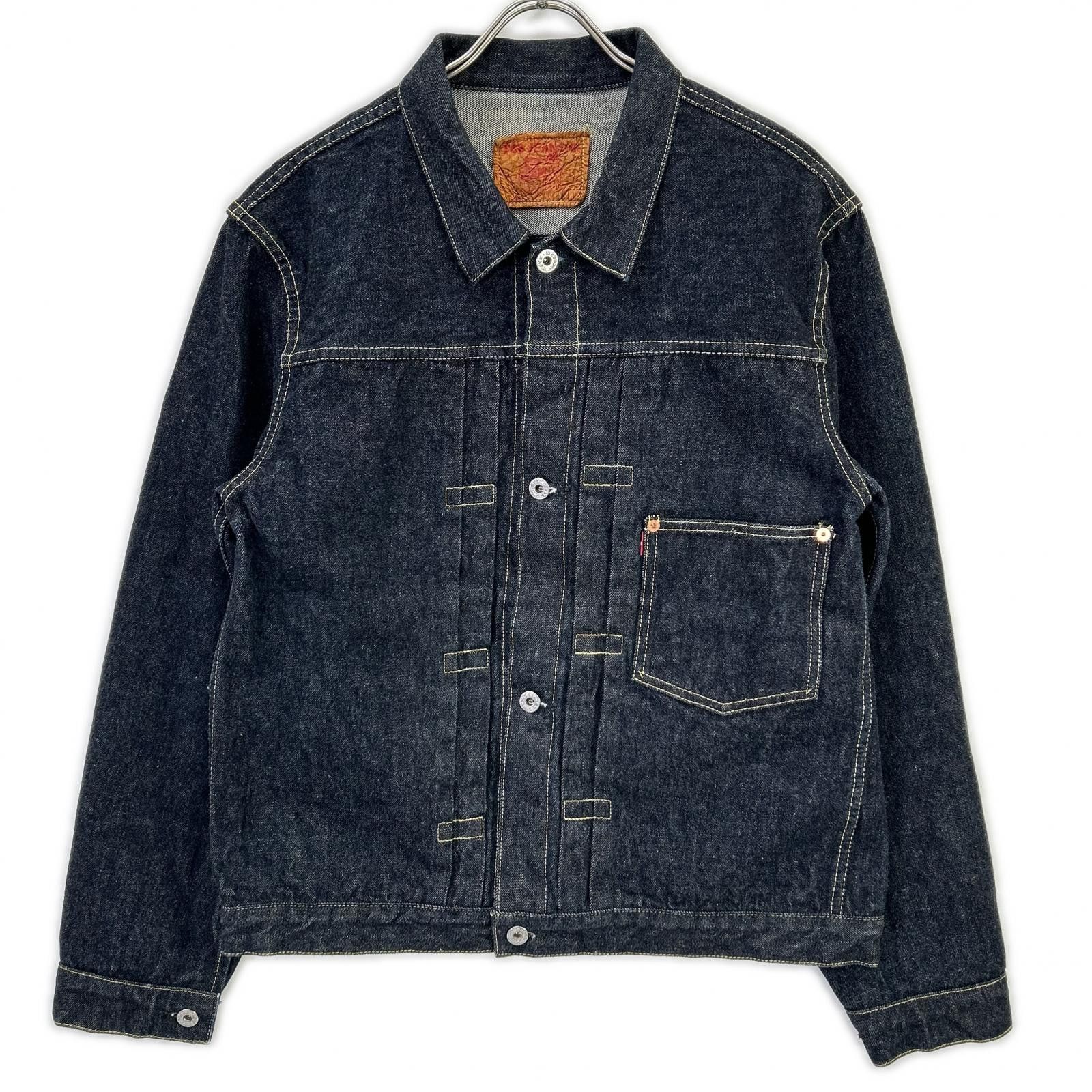 TCB Jeans No2 Blouse 1890s Jacket | Grailed