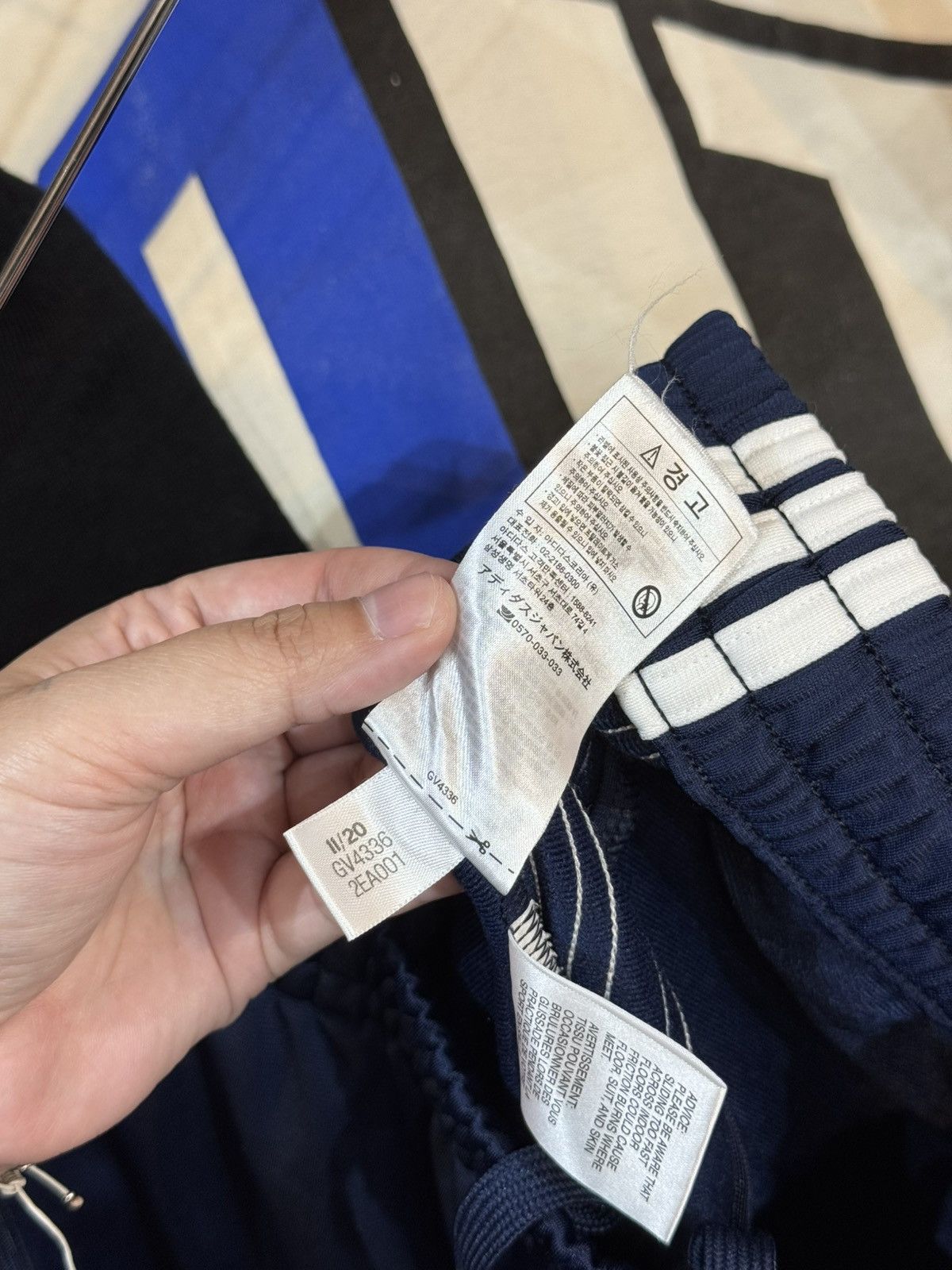 Adidas × Human Made Adidas x HM by Pharrell Williams Firebird Track Pants Size US 36 / EU 52 - 11 Thumbnail