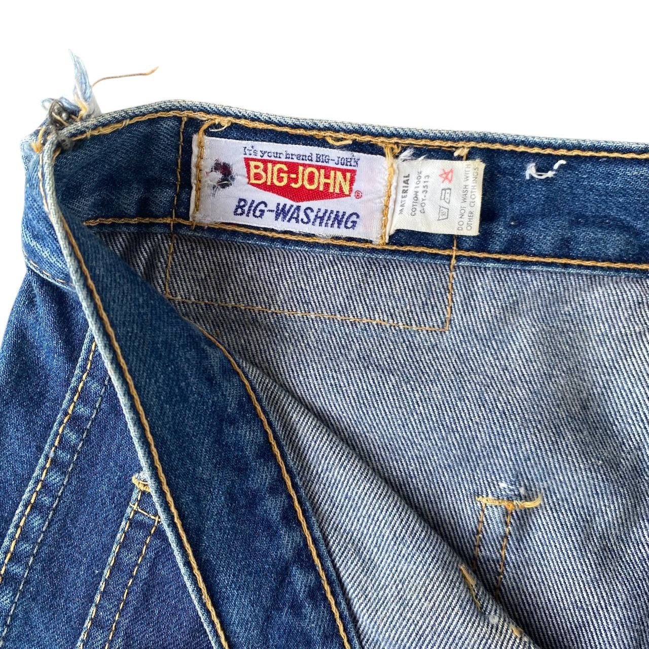 Big John FLARED🔥VINTAGE BIGJOHN BUSHPANT BOOTCUT W29" ZIP TALON Size US 29 - 4 Thumbnail