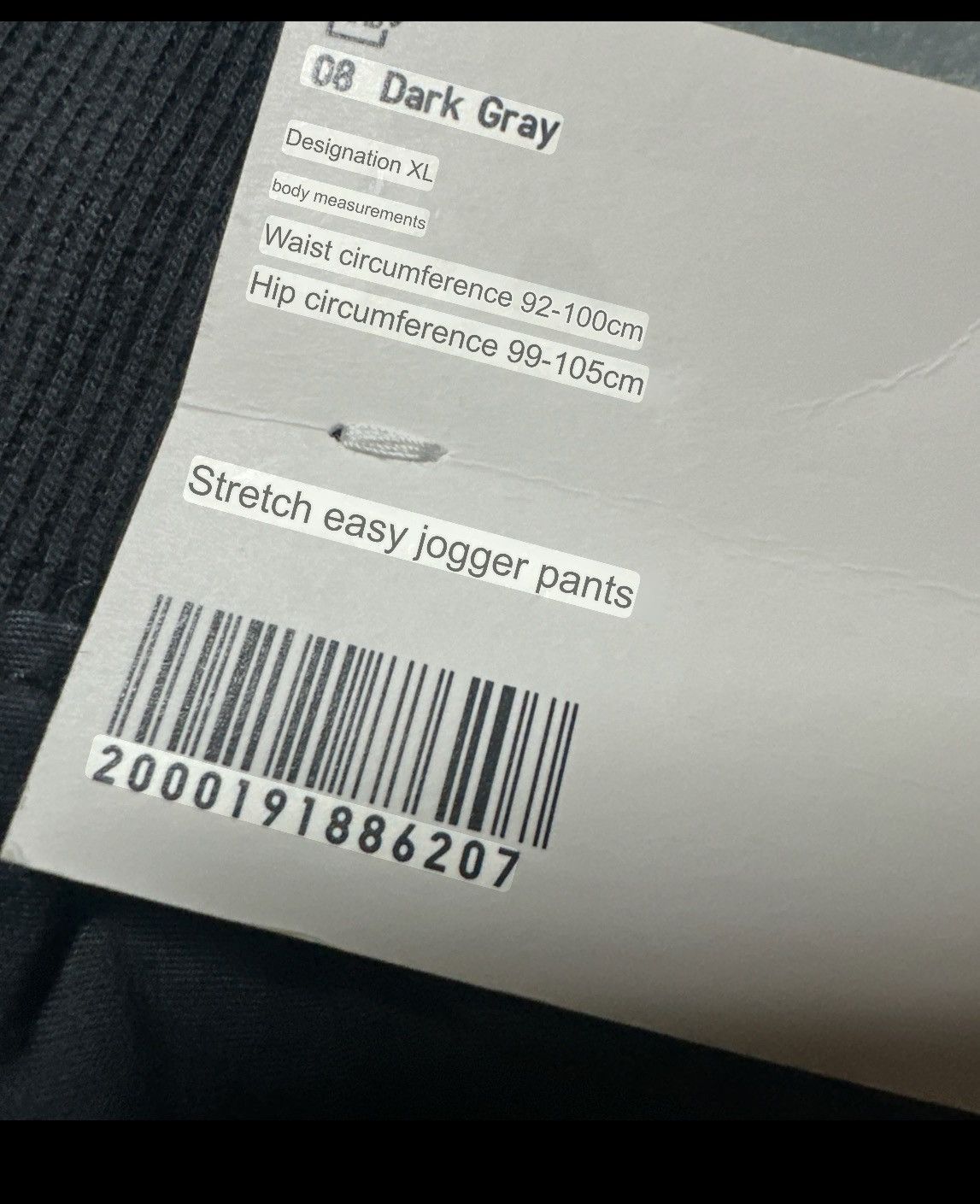 Uniqlo Uniqlo EZY Joggers Mens XL 36-39 inch Waist Gray Dress Pants Size US 39 - 13 Thumbnail