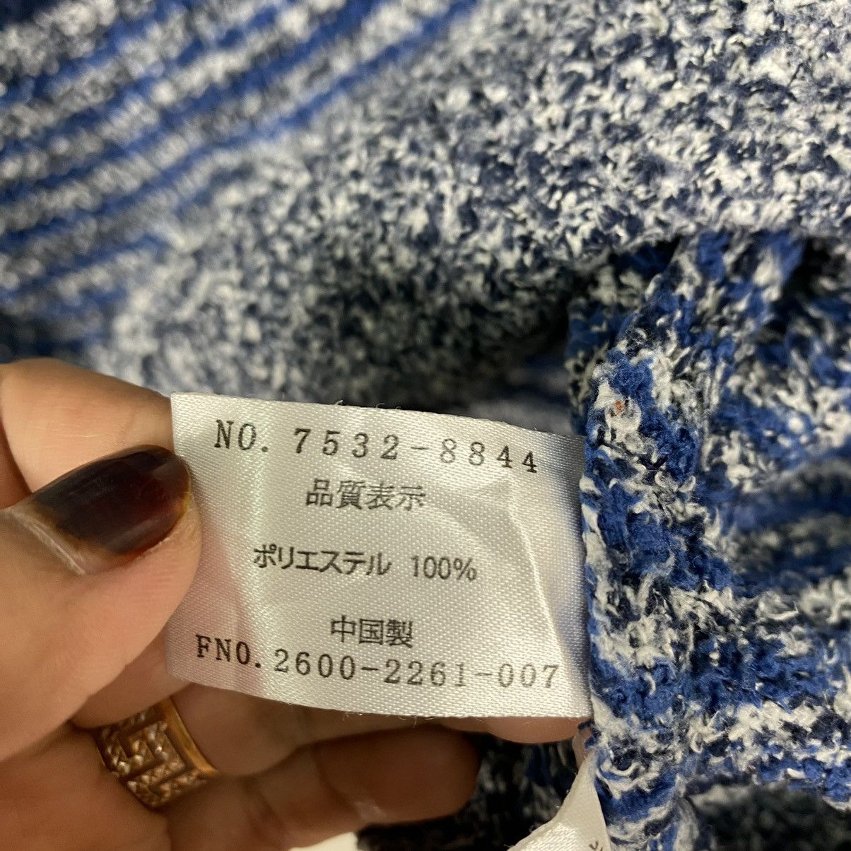 Caribbean Caribbean Joe Fleece Size US M / EU 48-50 / 2 - 10 Thumbnail