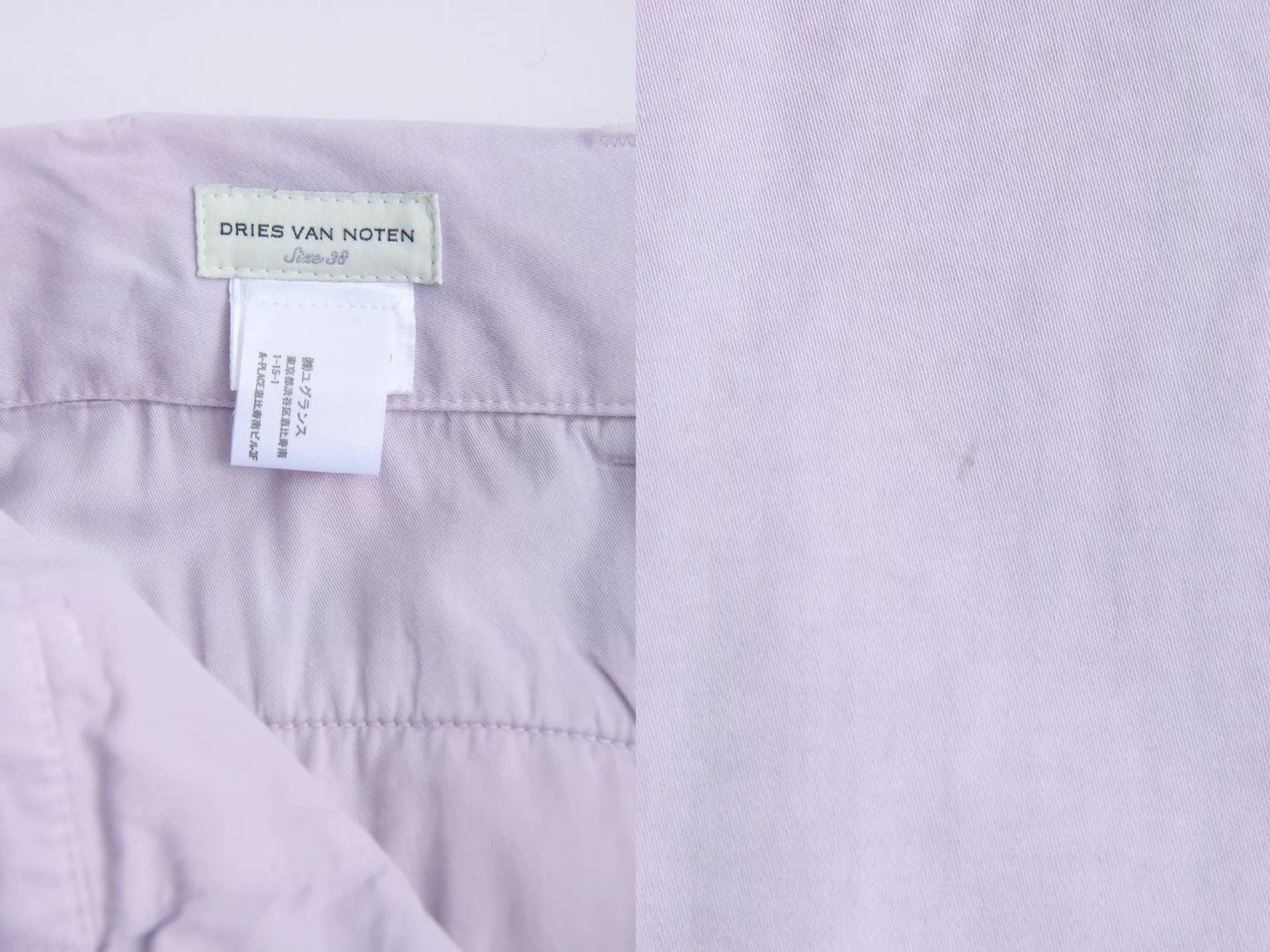 Dries Van Noten DRIES VAN NOTEN light purple high-waist wide-leg belted Size 26" / US 2 / IT 38 - 9 Thumbnail