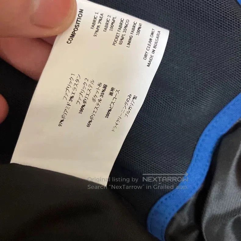 Kiko Kostadinov Blue and Green Hooded Jacket. Size US L / EU 52-54 / 3 - 8 Thumbnail