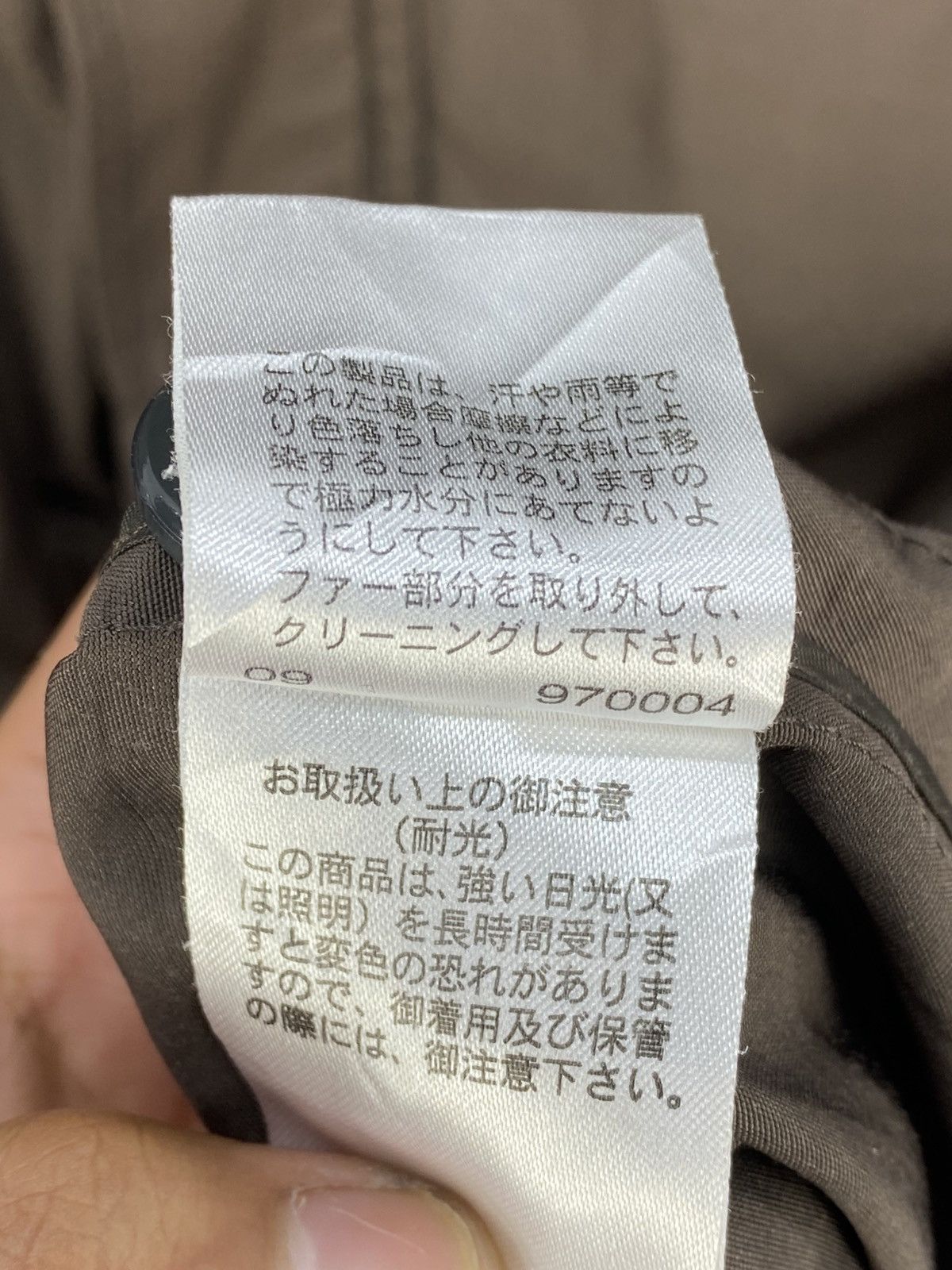 Comme Ca Ism Comme Ca Ism by Five Foxes Parka Down Jacket Size XS / US 0-2 / IT 36-38 - 14 Thumbnail