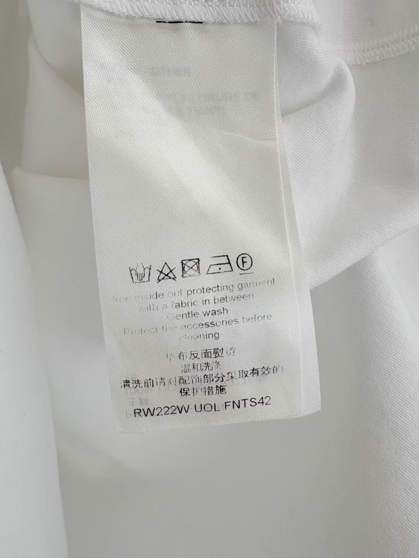 Louis Vuitton LOUIS VUITTON LV Chain Slogan White Short Sleeve Size US L / EU 52-54 / 3 - 4 Thumbnail