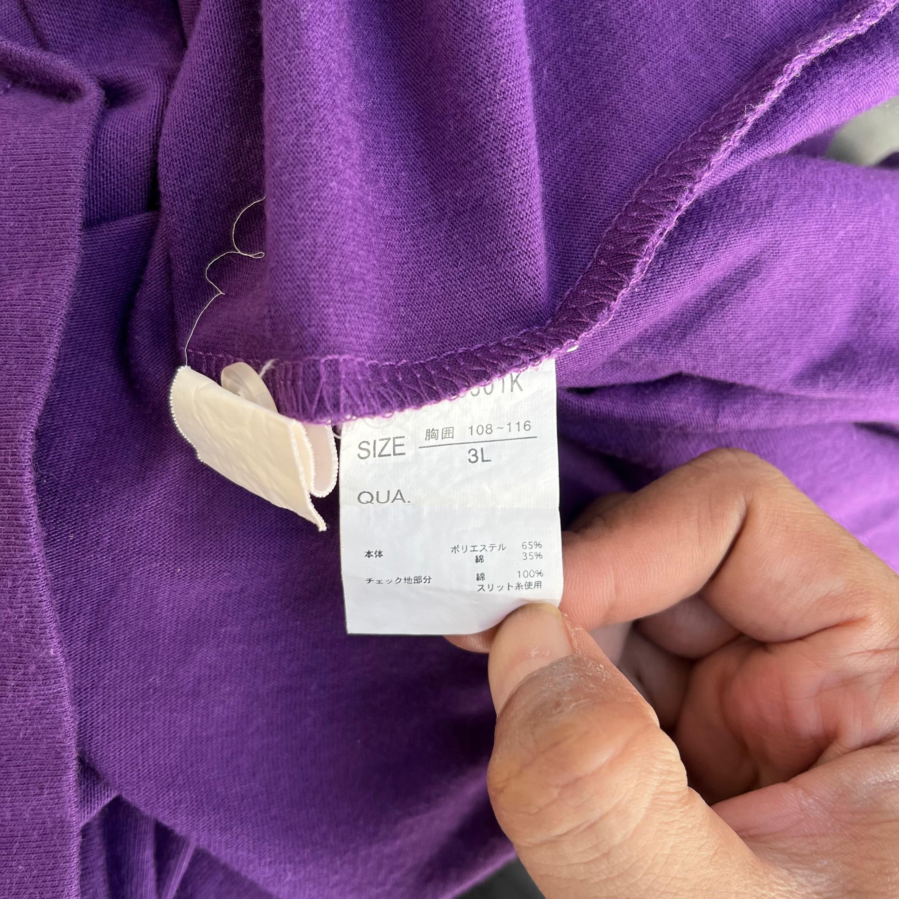 20471120 Y2K Bay Leaf Poem Lgb Ifsixwasnine Shirts Size US XL / EU 56 / 4 - 7 Thumbnail