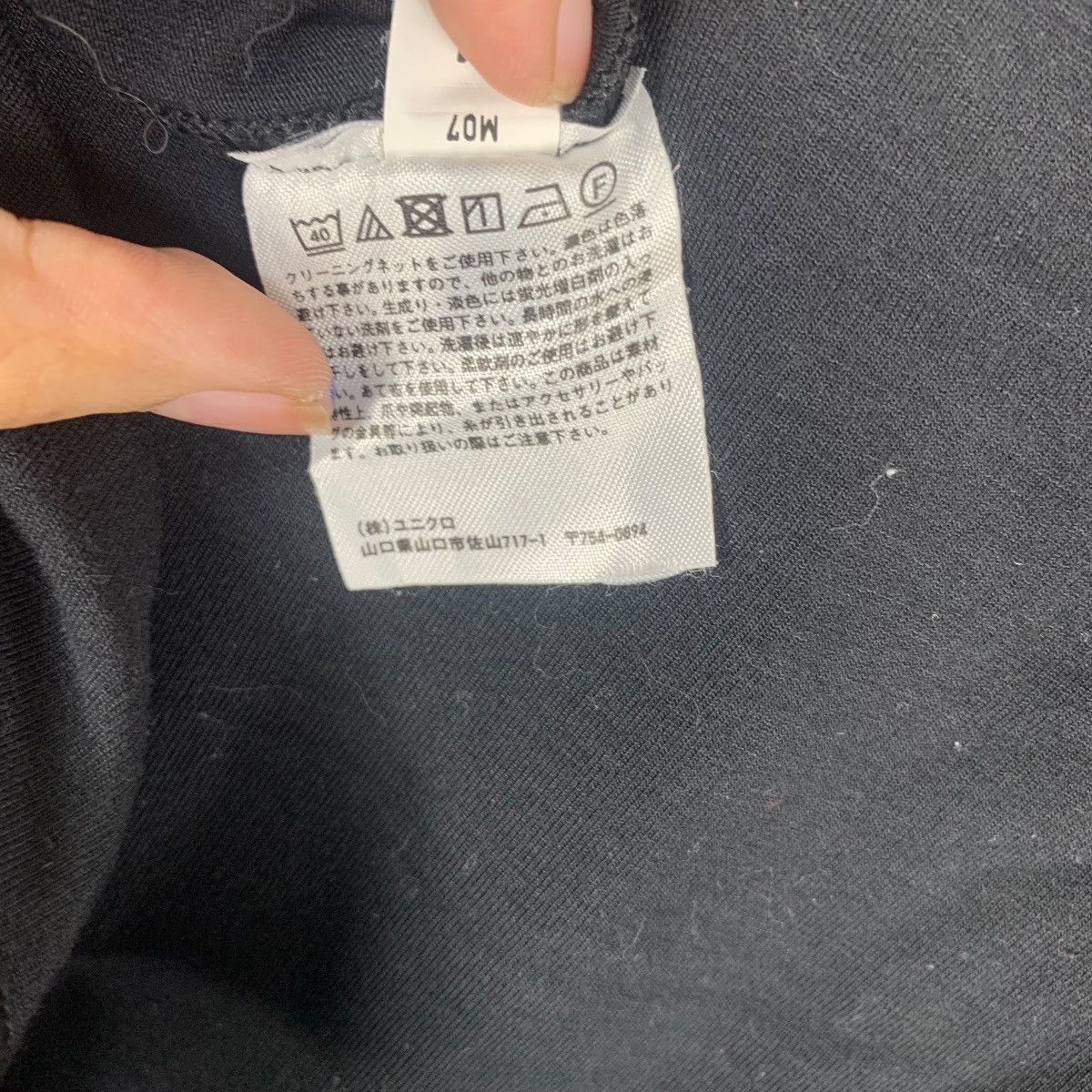 Lemaire LEMAIRE x UNIQLO Minimalist Design Collection Tee Shirt Top Size M / US 6-8 / IT 42-44 - 6 Thumbnail