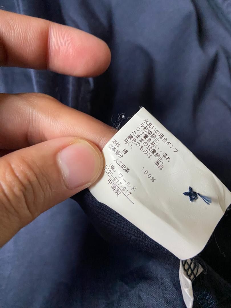 Takeo Kikuchi TK Takeo Kikuchi One Layer Light Jacket (179) Size US XS / EU 42 / 0 - 5 Thumbnail