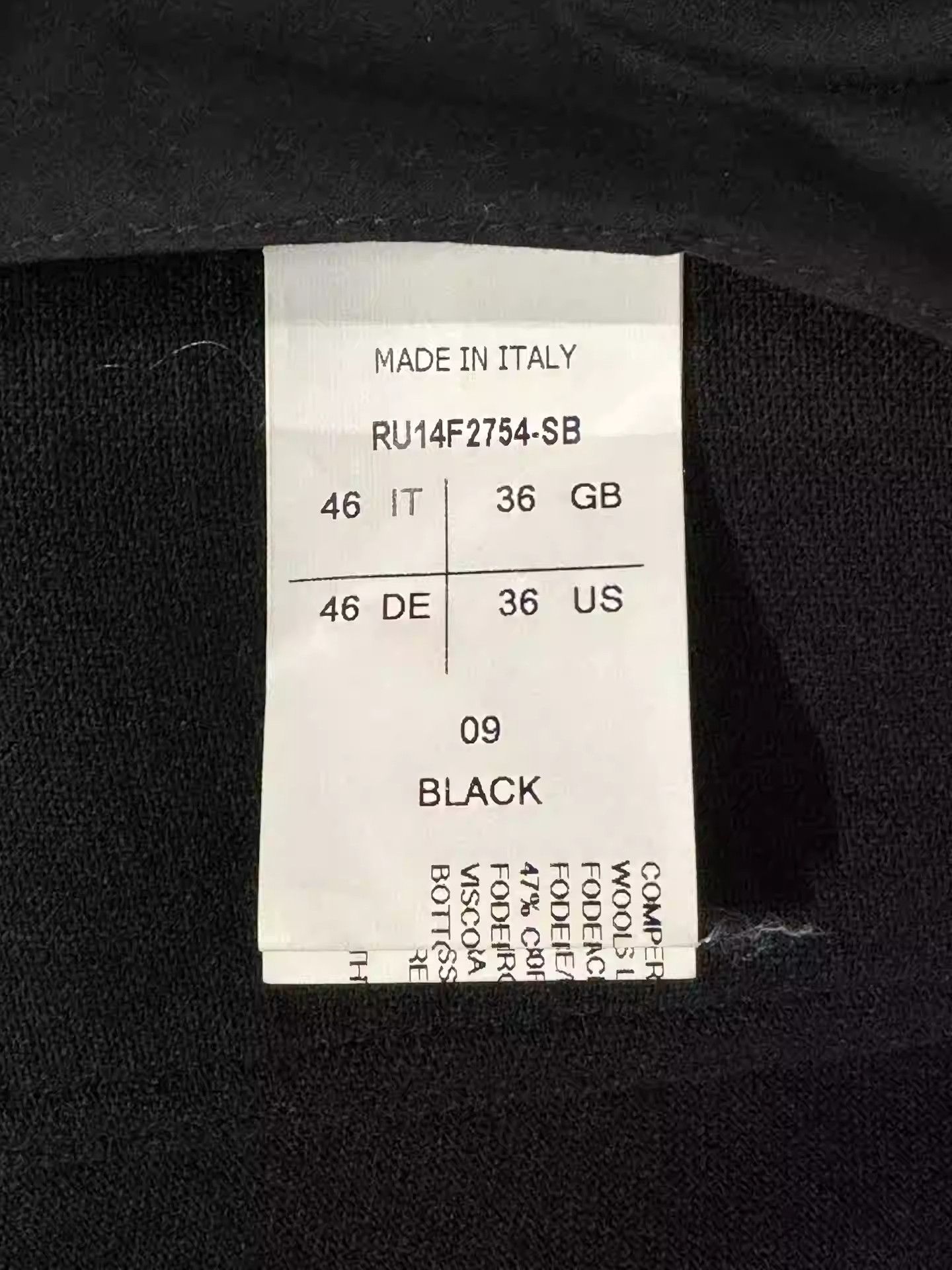 Rick Owens Rick Owens suit 2 Size US S / EU 44-46 / 1 - 3 Thumbnail