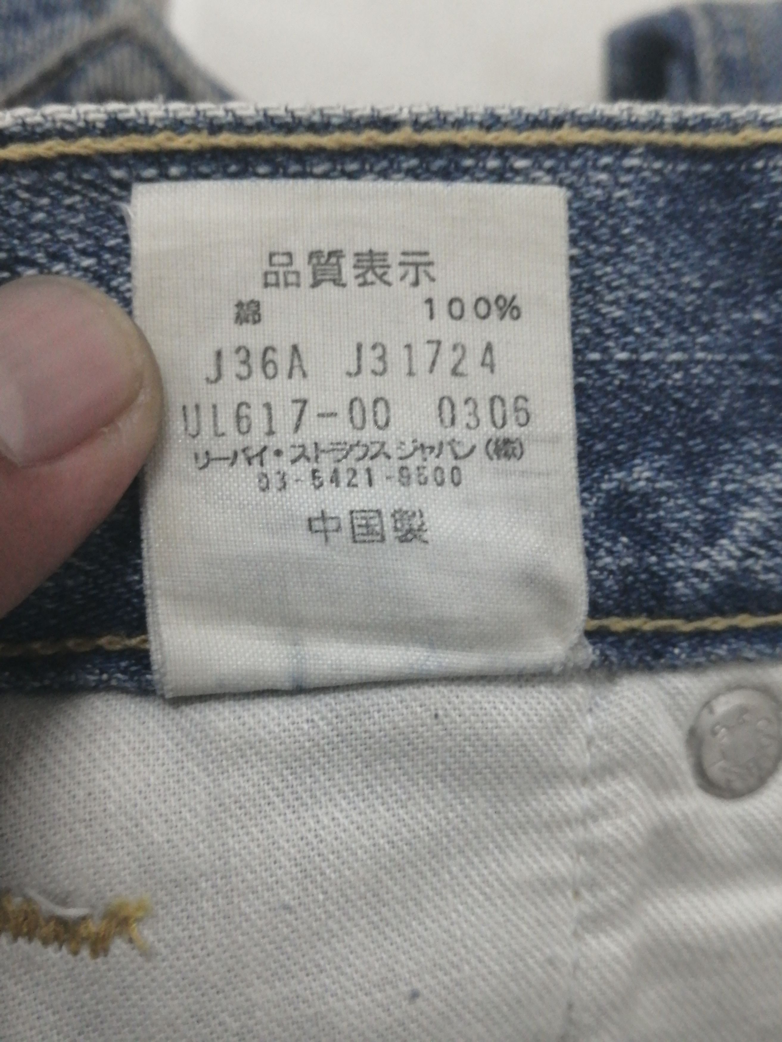 Levi's Vtg Y2k Levis Bush Jean Size US 31 - 9 Thumbnail