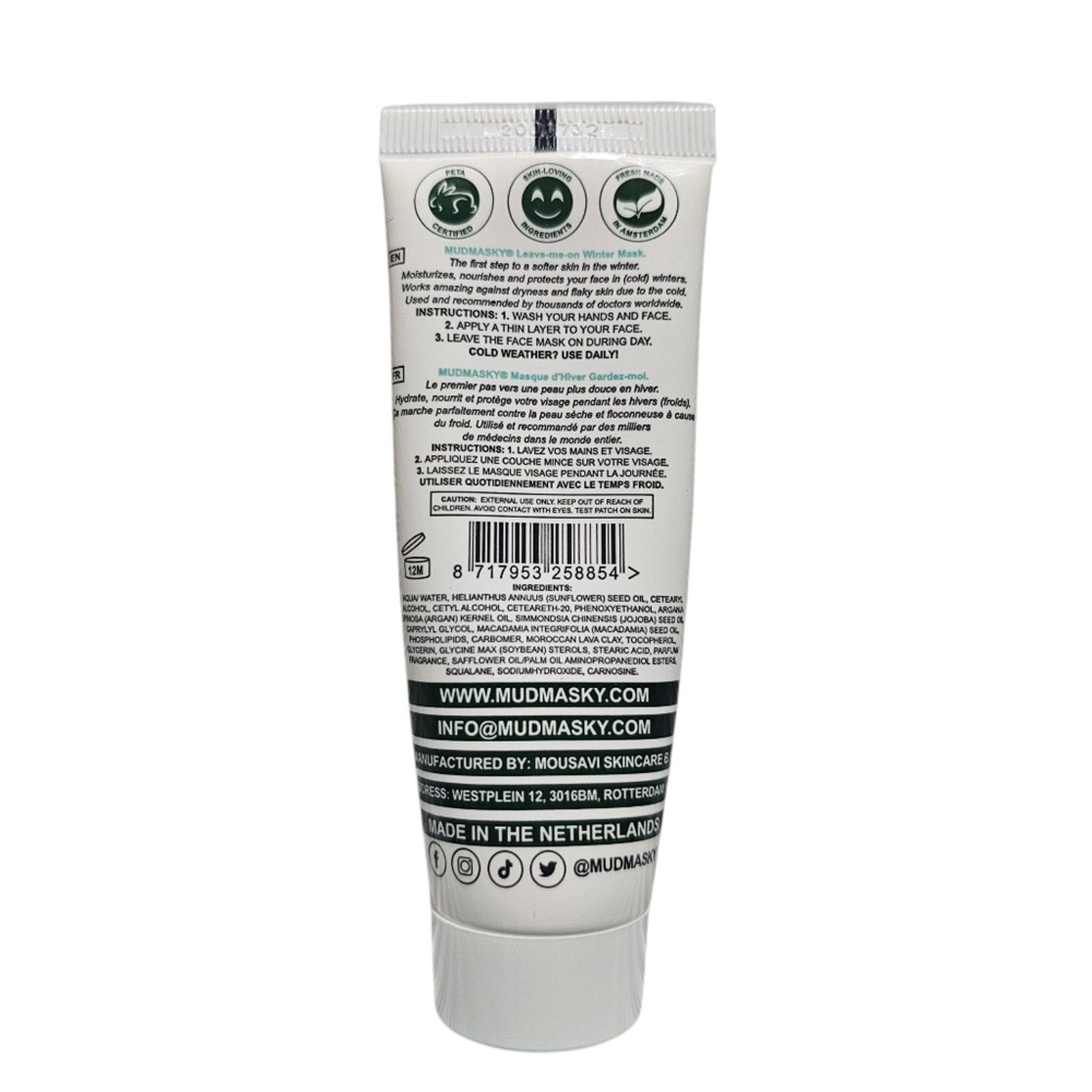 Other Mudmasky Leave-Me-On Winter Mask 40ml / 1.35 FL OZ, Sealed Size ONE SIZE - 2 Thumbnail
