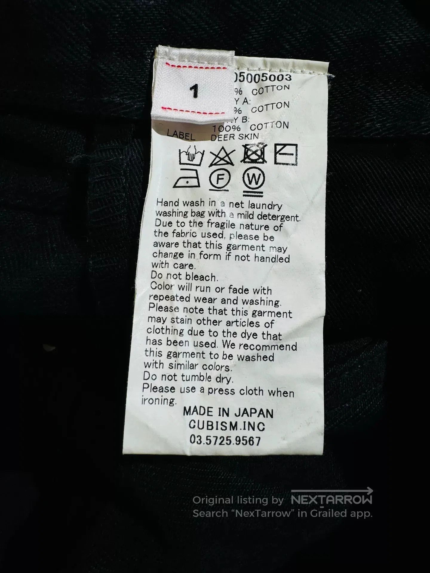 Visvim visvim journeyman black tacked crash jeans. Size US 26 / EU 42 - 9 Thumbnail