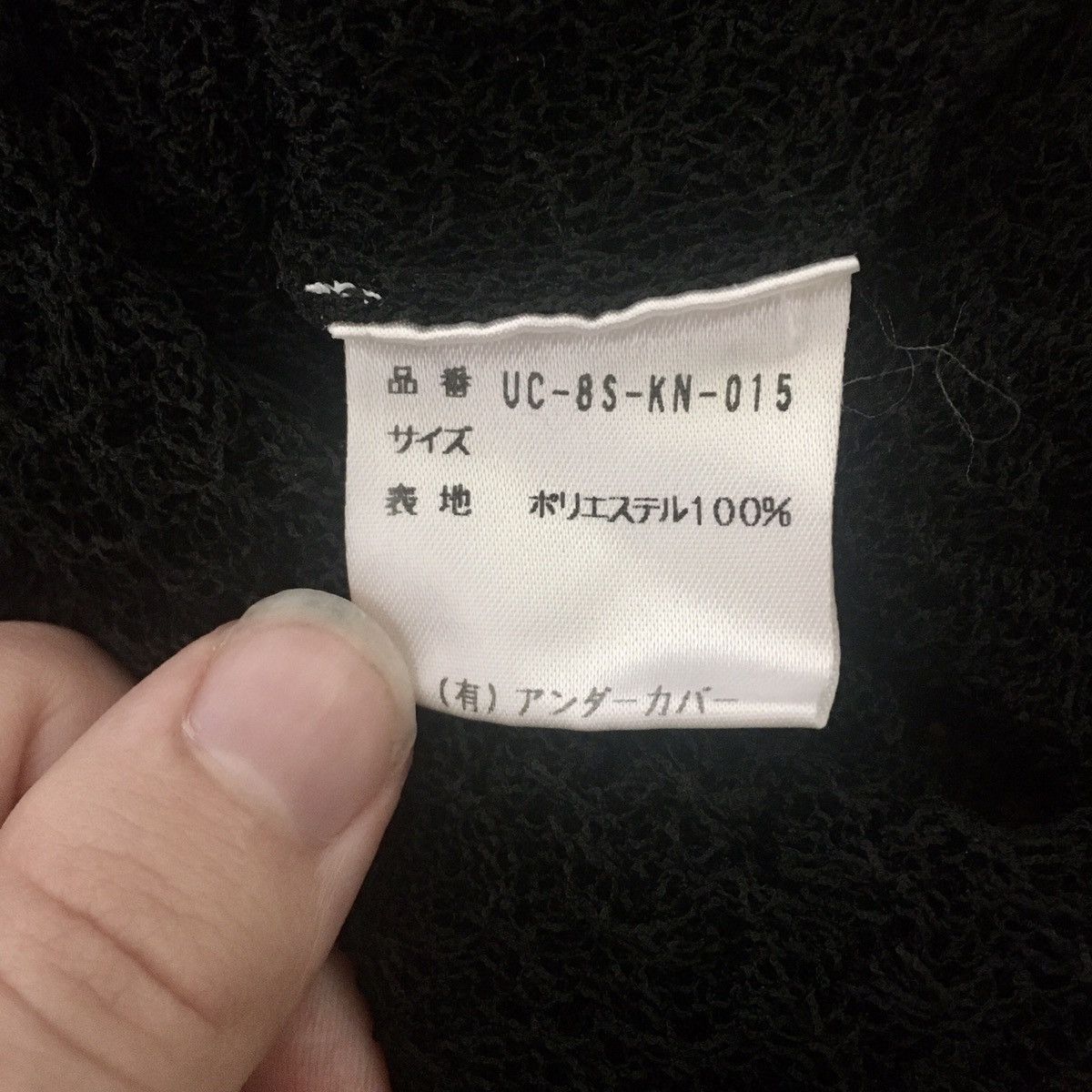 Jun Takahashi × Undercover Undercover 98ss Size S / US 4 / IT 40 - 7 Thumbnail