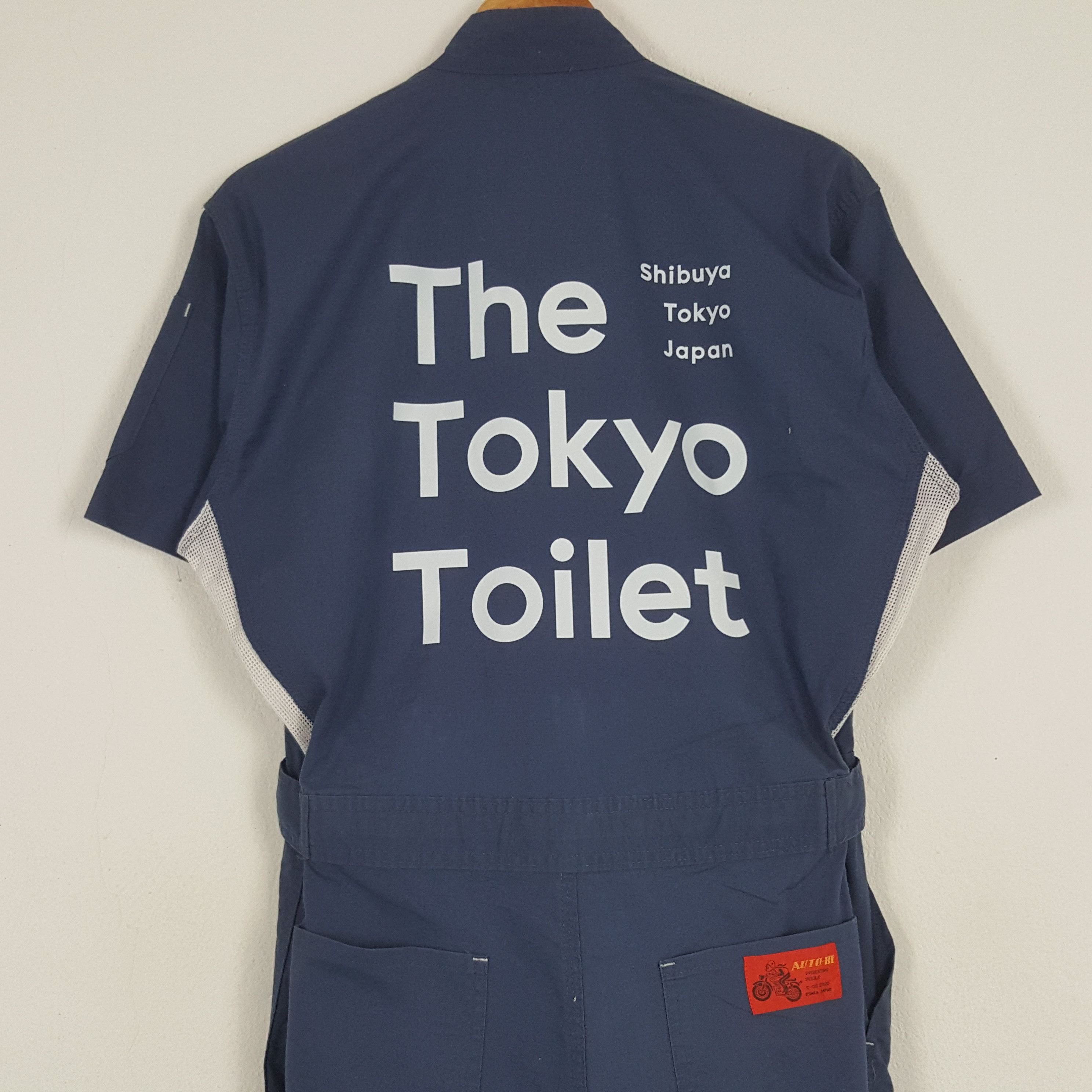 Japanese Brand × Vintage Vintage The Tokyo Toilet Japanese Brand Coverall Jacket Size US M / EU 48-50 / 2 - 2 Thumbnail