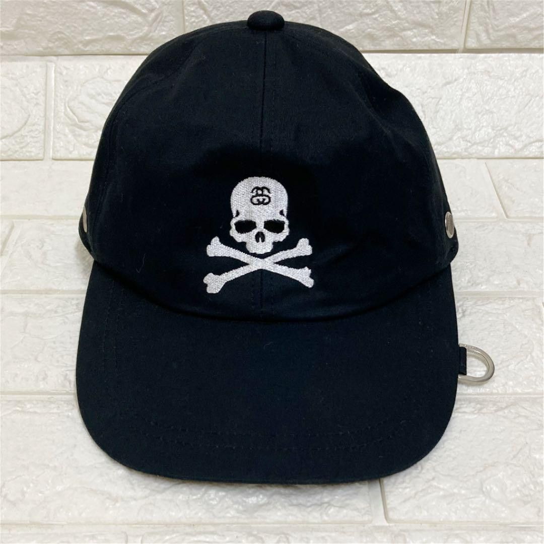 Stussy Mastermind Stussy Hat | Grailed