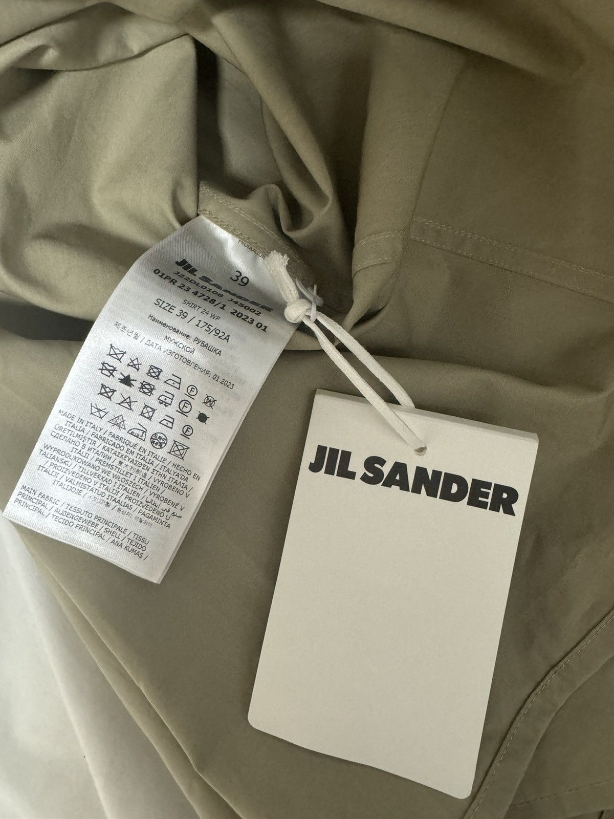 Jil Sander Detachable Leather Patch Plain Shirt Size US M / EU 48-50 / 2 - 3 Thumbnail
