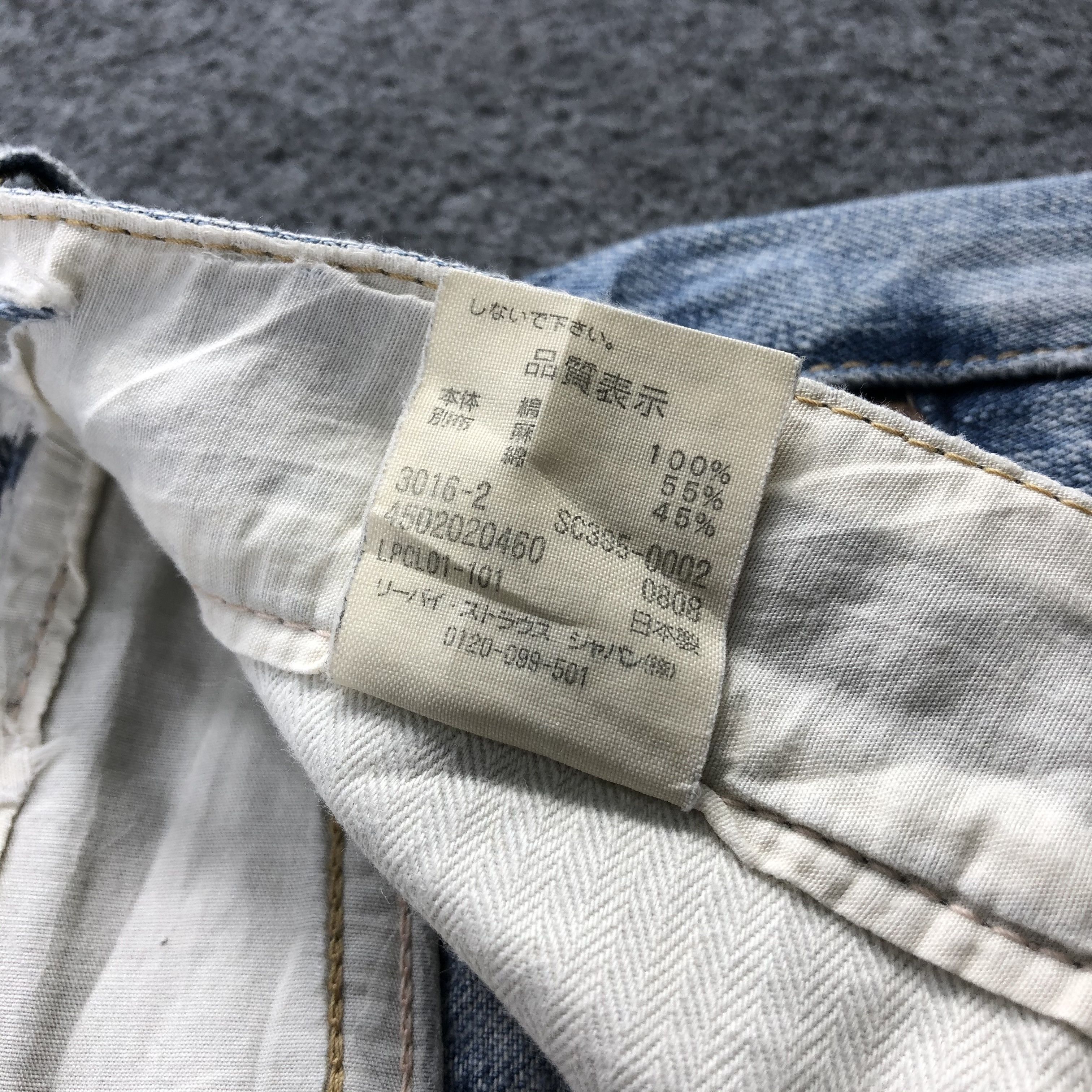 Levi's × Vintage Vintage Levis Jeans-JM1411 Size US 30 / EU 46 - 10 Thumbnail