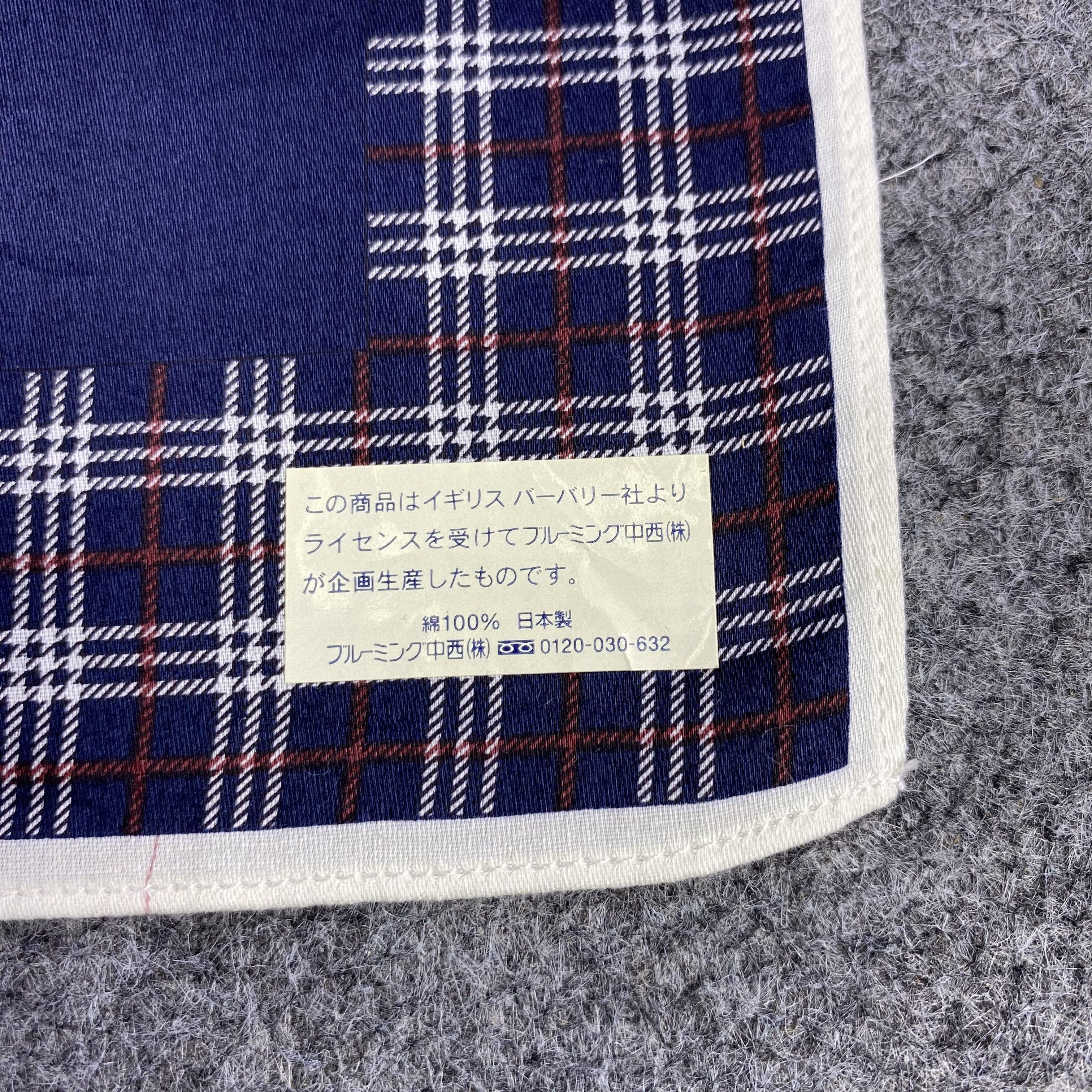Burberry × Vintage Burberry Handkerchief / Bandana / Neckerchief-B1511 Size ONE SIZE - 6 Thumbnail