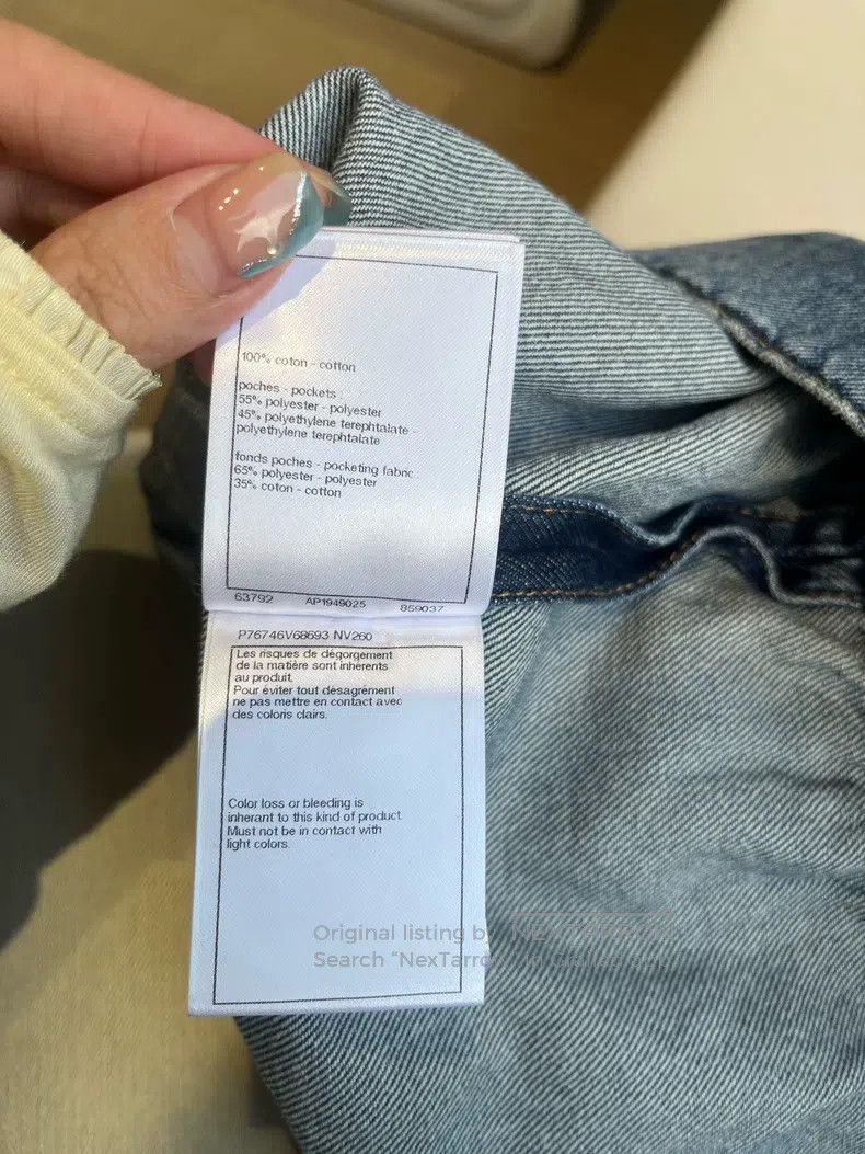 Chanel Chanel 24p denim jacket Size XS / US 0-2 / IT 36-38 - 7 Thumbnail