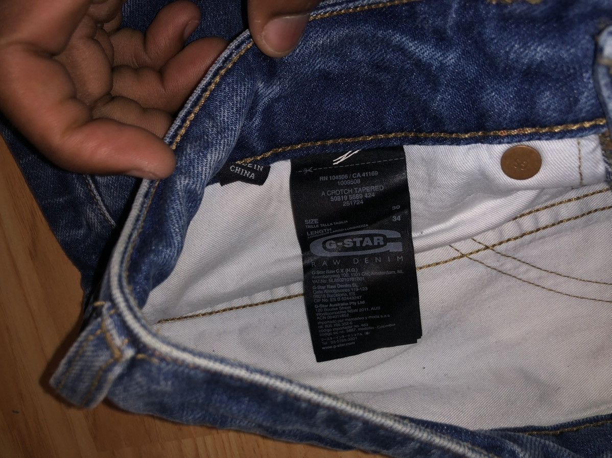 G-Star G-Star A-Crotch 3D Loose Tapered - Size 30 Size US 30 / EU 46 - 2 Thumbnail