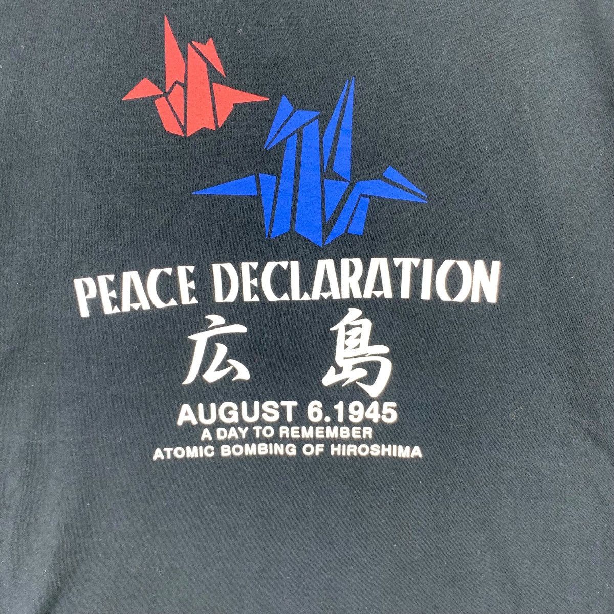 Vintage JAPAN TRADITIONAL Peace Declaration Hiroshima Tee Shirt Top Size M / US 6-8 / IT 42-44 - 4 Thumbnail