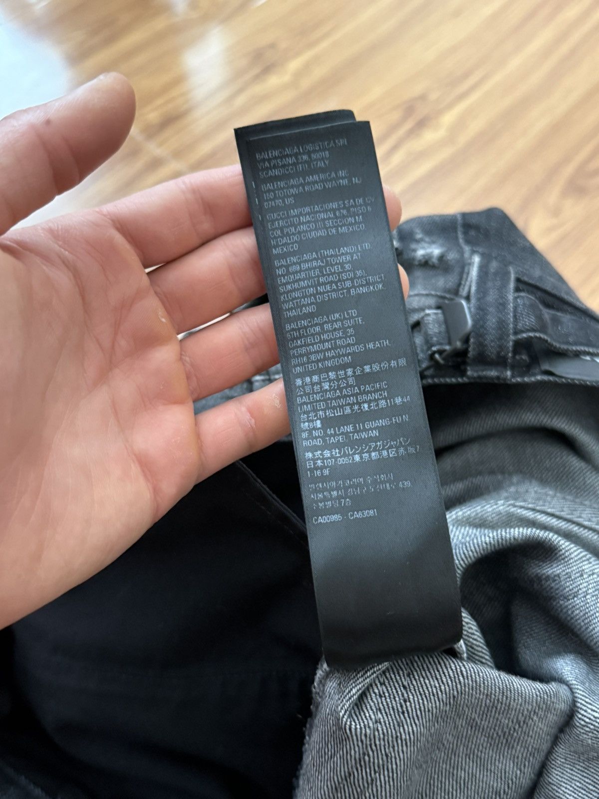 Balenciaga SS22 Destroyed Super Baggy Skater Denim Size US 34 / EU 50 - 19 Thumbnail