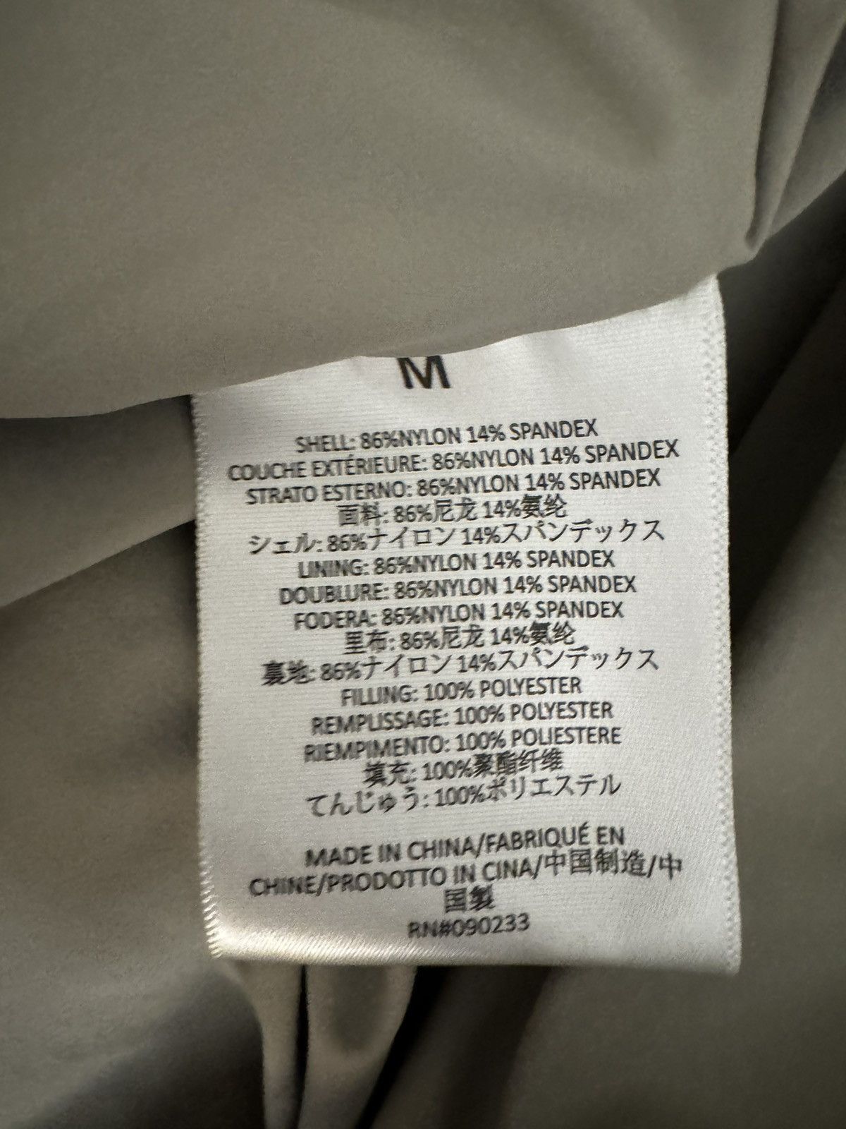 Essentials × Fear of God *LAST DROP* Nylon Filled Puffer Jacket Size US M / EU 48-50 / 2 - 4 Thumbnail
