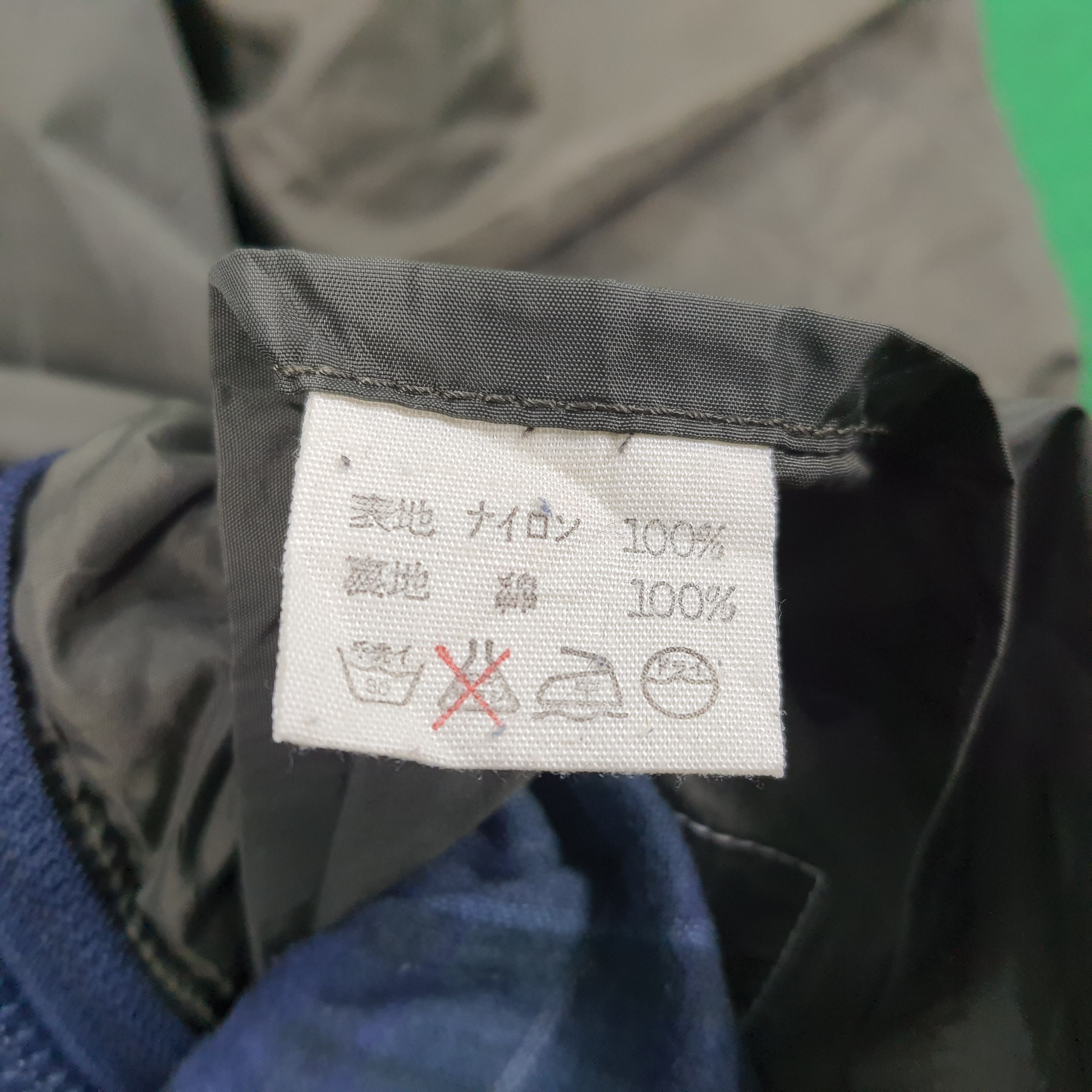Japanese Brand × Vintage Vintage 45rpm Designer Japanese Brand Custom Windbreaker Size US M / EU 48-50 / 2 - 7 Thumbnail