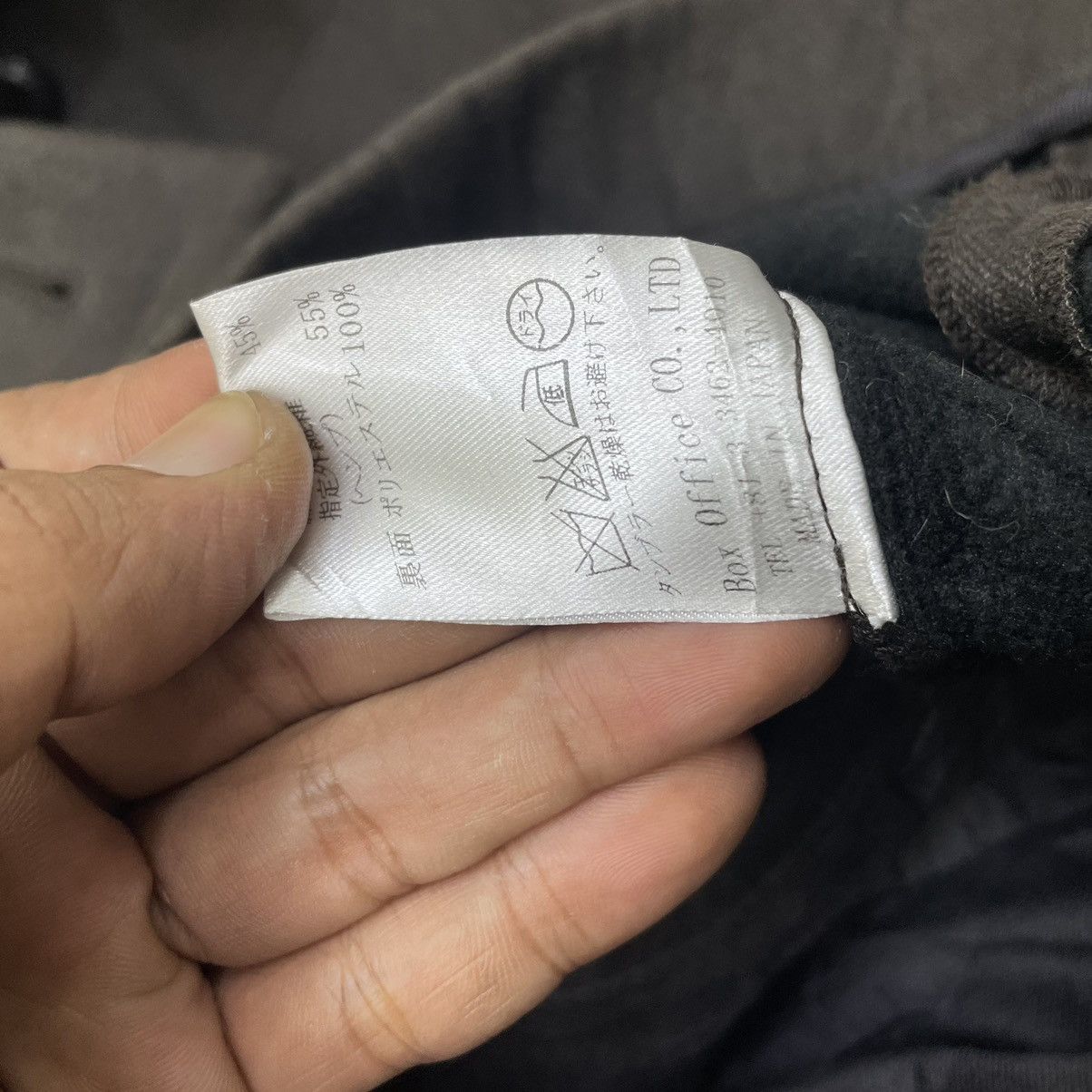 Japanese Brand Japanese Brand Man Of Mods Detachable Hooded Size US S / EU 44-46 / 1 - 6 Thumbnail