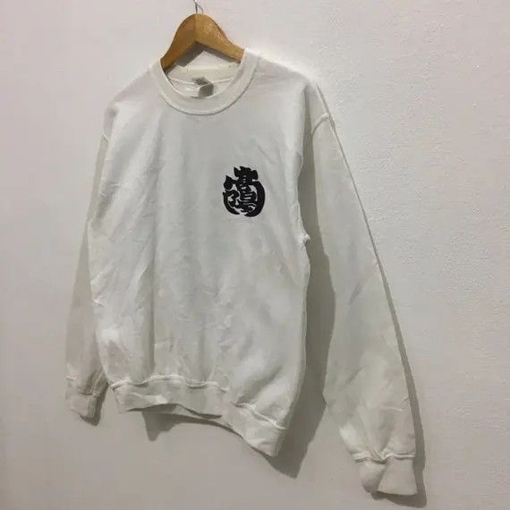 Japanese Brand Vtg JAPAN Shrine Fujin Raijin Gildan Sweatshirt Big Logo Size US S / EU 44-46 / 1 - 4 Thumbnail