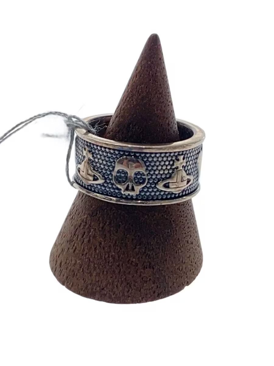 Vivienne Westwood .925 Skull Orb Ring Size ONE SIZE - 1 Thumbnail
