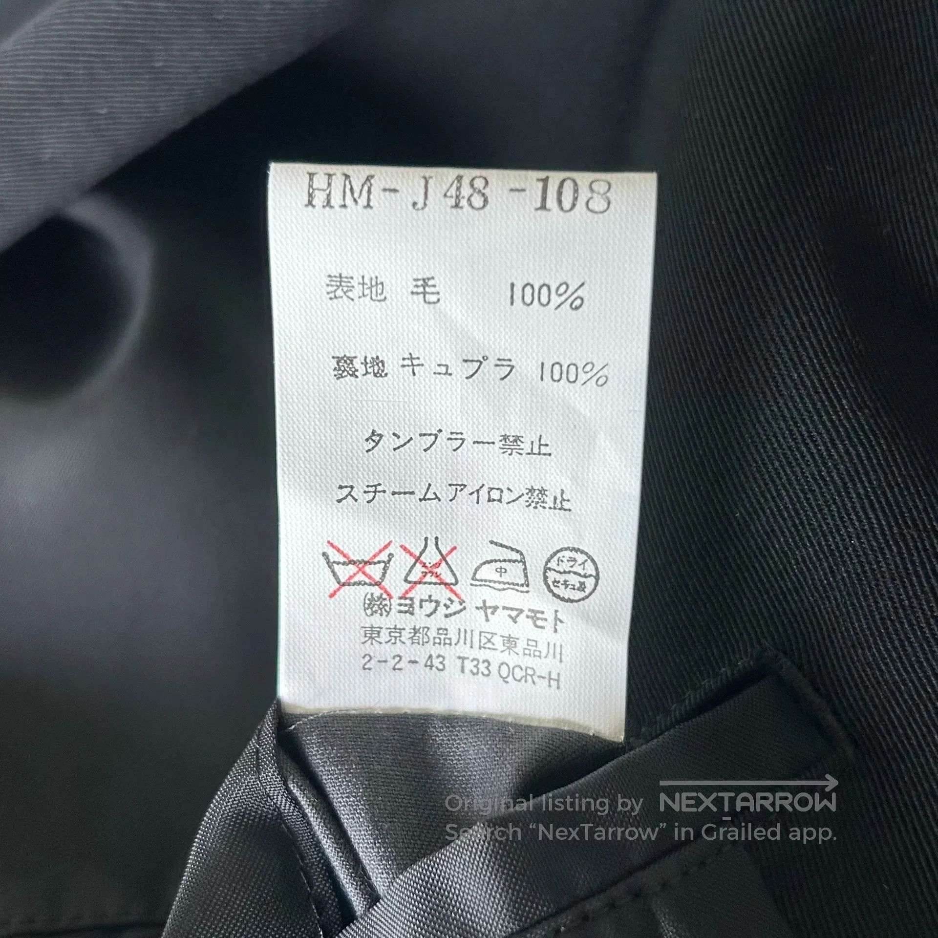 Yohji Yamamoto Yohji Yamamoto Black Zippered Blazer. Size US M / EU 48-50 / 2 - 9 Thumbnail