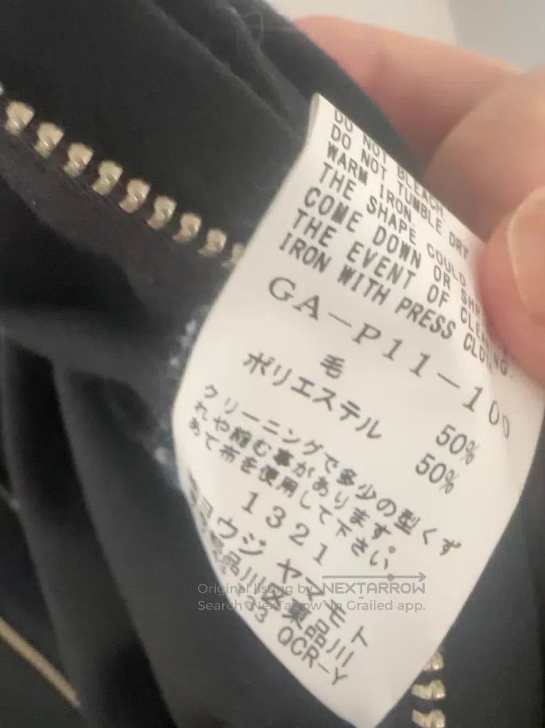 Yohji Yamamoto Yohji Yamamoto size 3 Double-line Kendo Pants Size US 30 / EU 46 - 7 Thumbnail