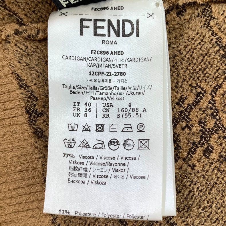Fendi Fendi Brown Patterned Knit Cardigan Size US M / EU 48-50 / 2 - 7 Thumbnail