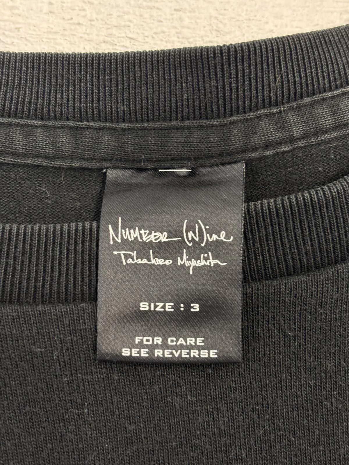 Number (N)ine number nine umbrella tee Size US M / EU 48-50 / 2 - 4 Thumbnail