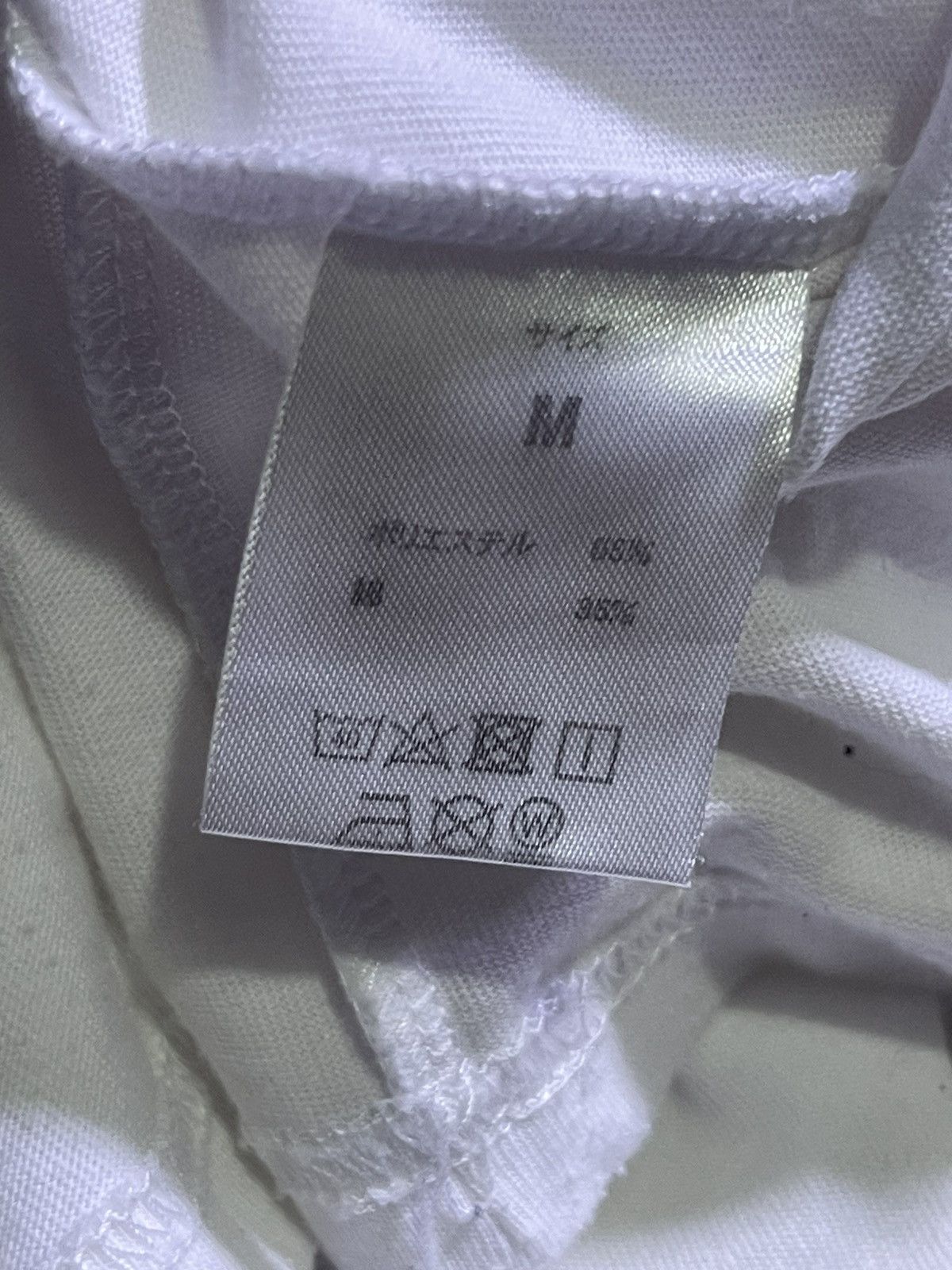 Number (N)ine NUMBER (N)INE short sleeve tshirt big logo Size US M / EU 48-50 / 2 - 6 Thumbnail