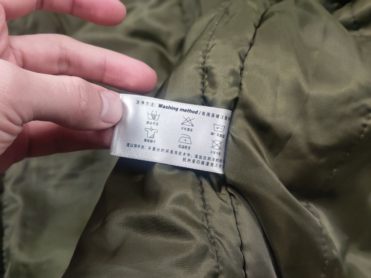 Japanese Brand TendGank U.S. ARMY Warm Vintage Korean Kapital Style Jacket Size US L / EU 52-54 / 3 - 19 Thumbnail