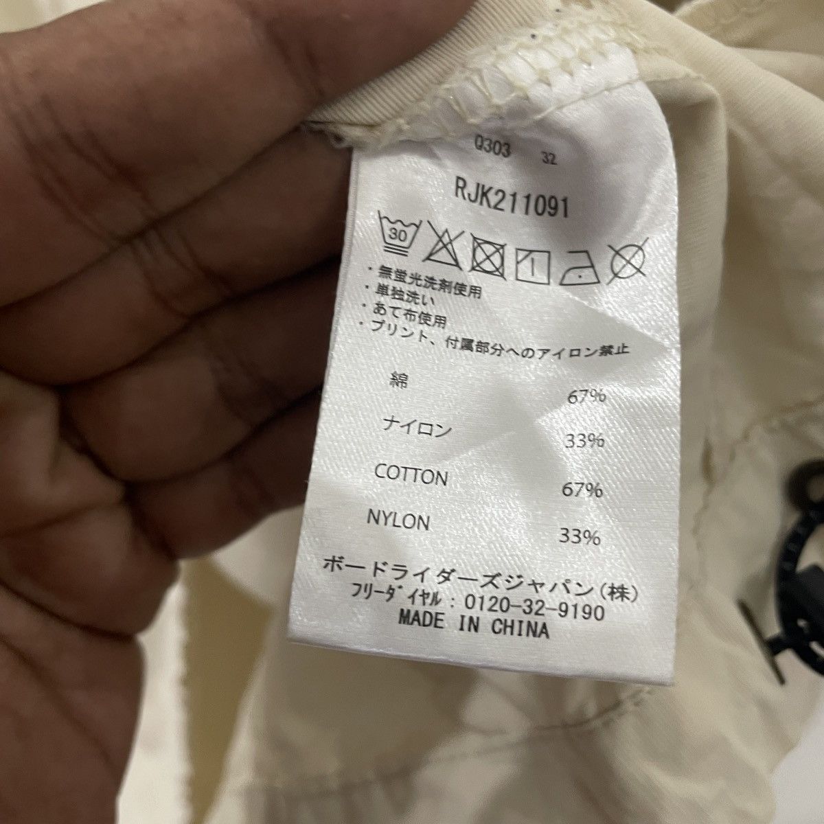 Japanese Brand Vintage Roxy By Quicksilver Hoodies Jacket Size M / US 6-8 / IT 42-44 - 6 Thumbnail