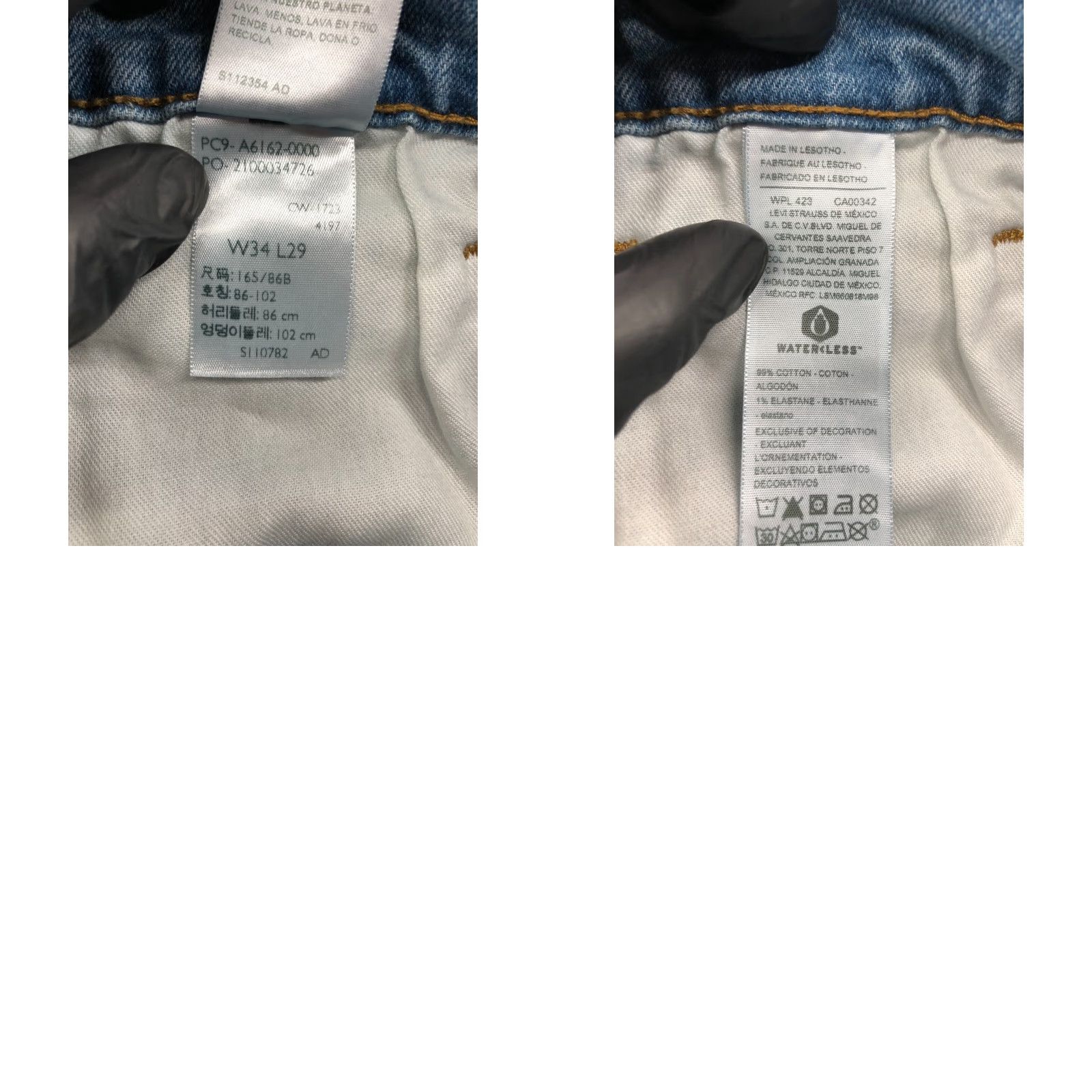 Levi's Levi's Signature Levi's 500 Series Jeans Loose Straight Mens Regular Mid Rise 34x29 Blue Denim Size US 34 / EU 50 - 9 Thumbnail