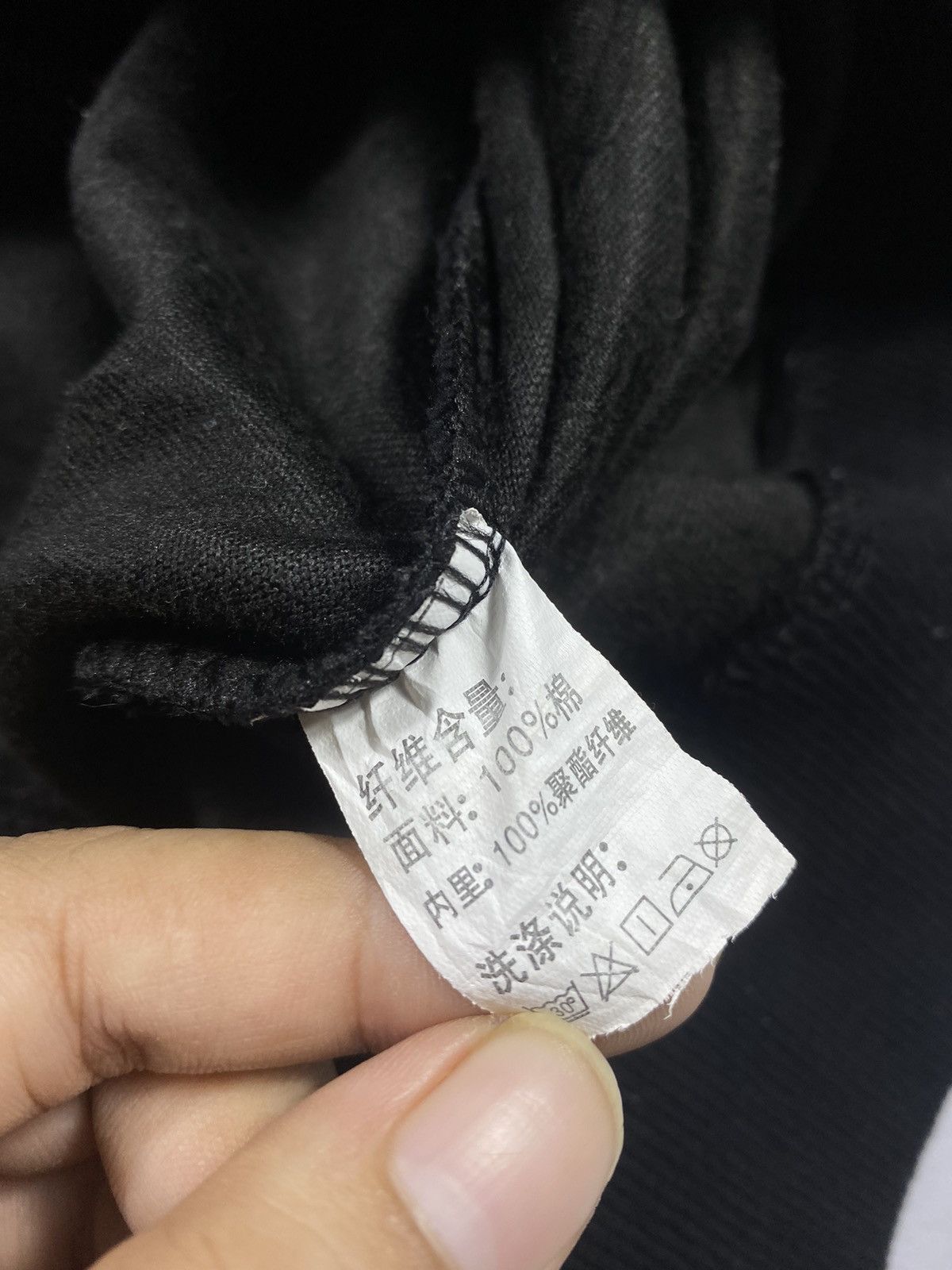If Six Was Nine Japanese Studio Zip Fur Hoodie hysteric style Size US L / EU 52-54 / 3 - 8 Thumbnail