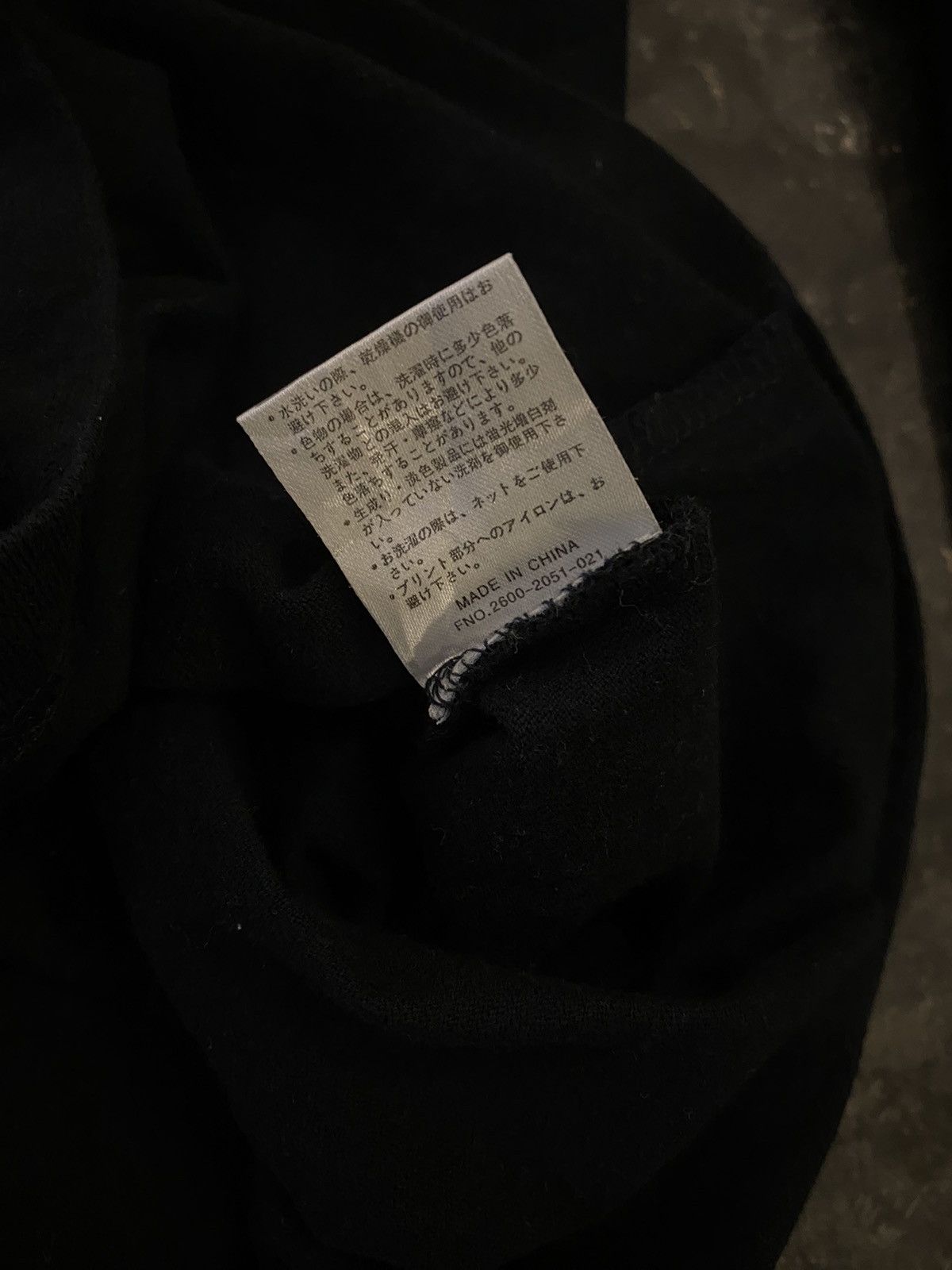 Hysteric Glamour Y2k Spinash ifsixwasnine punk longsleeve Size US M / EU 48-50 / 2 - 5 Thumbnail
