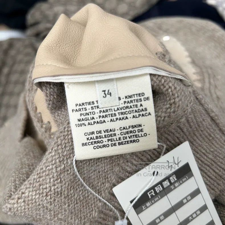 Hermes Hermes Leather Patched Knit Set Size XXS / US 00 / IT 34 - 6 Thumbnail