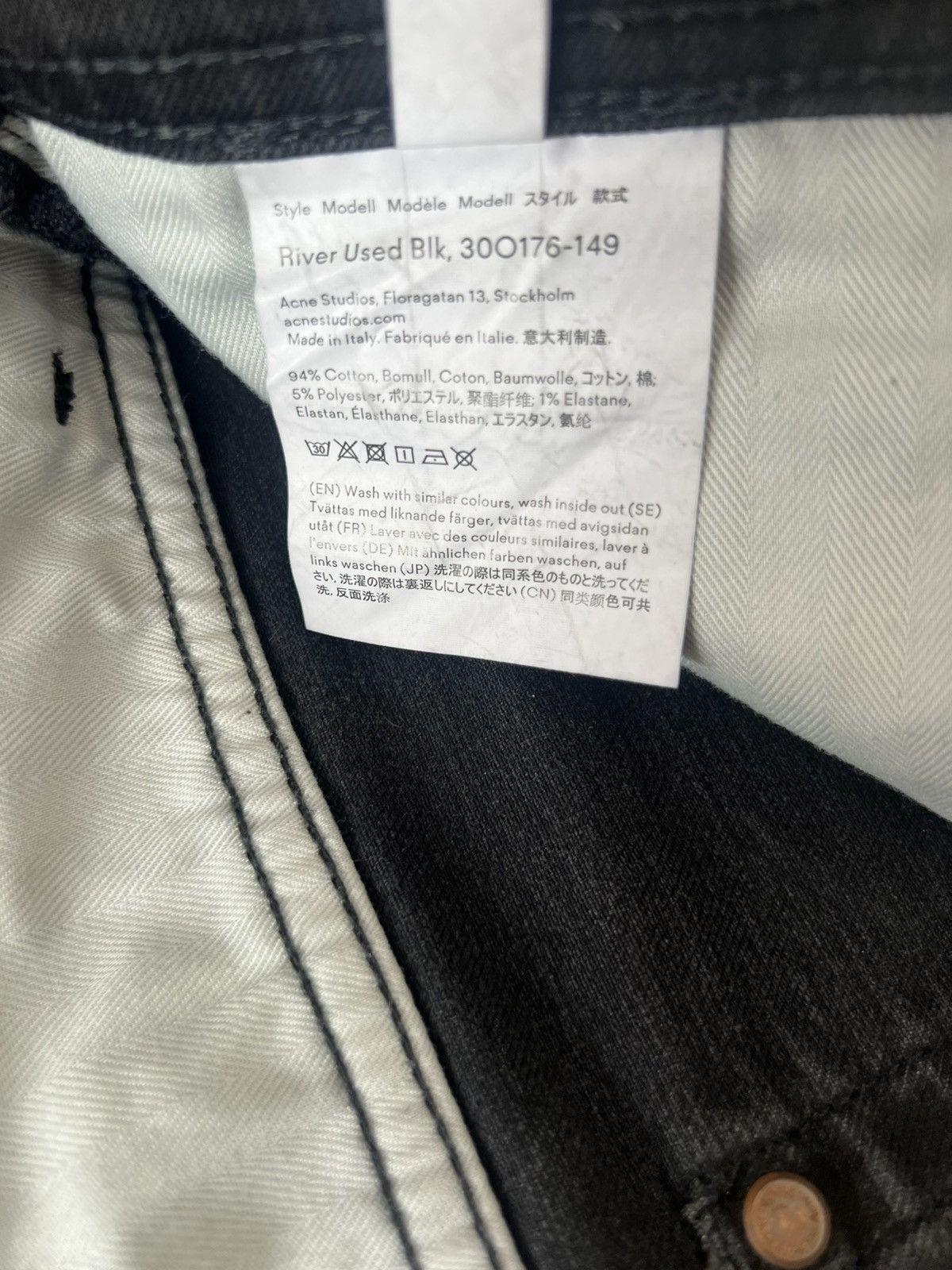 Acne Studios Acne Studios - River Used Blk Jeans (29/32) Size US 29 - 12 Thumbnail
