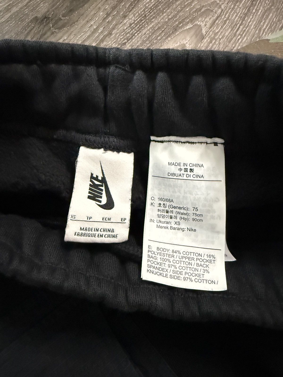 Nike Nike x Cactus Jack Sweatpants Size US 30 / EU 46 - 6 Thumbnail