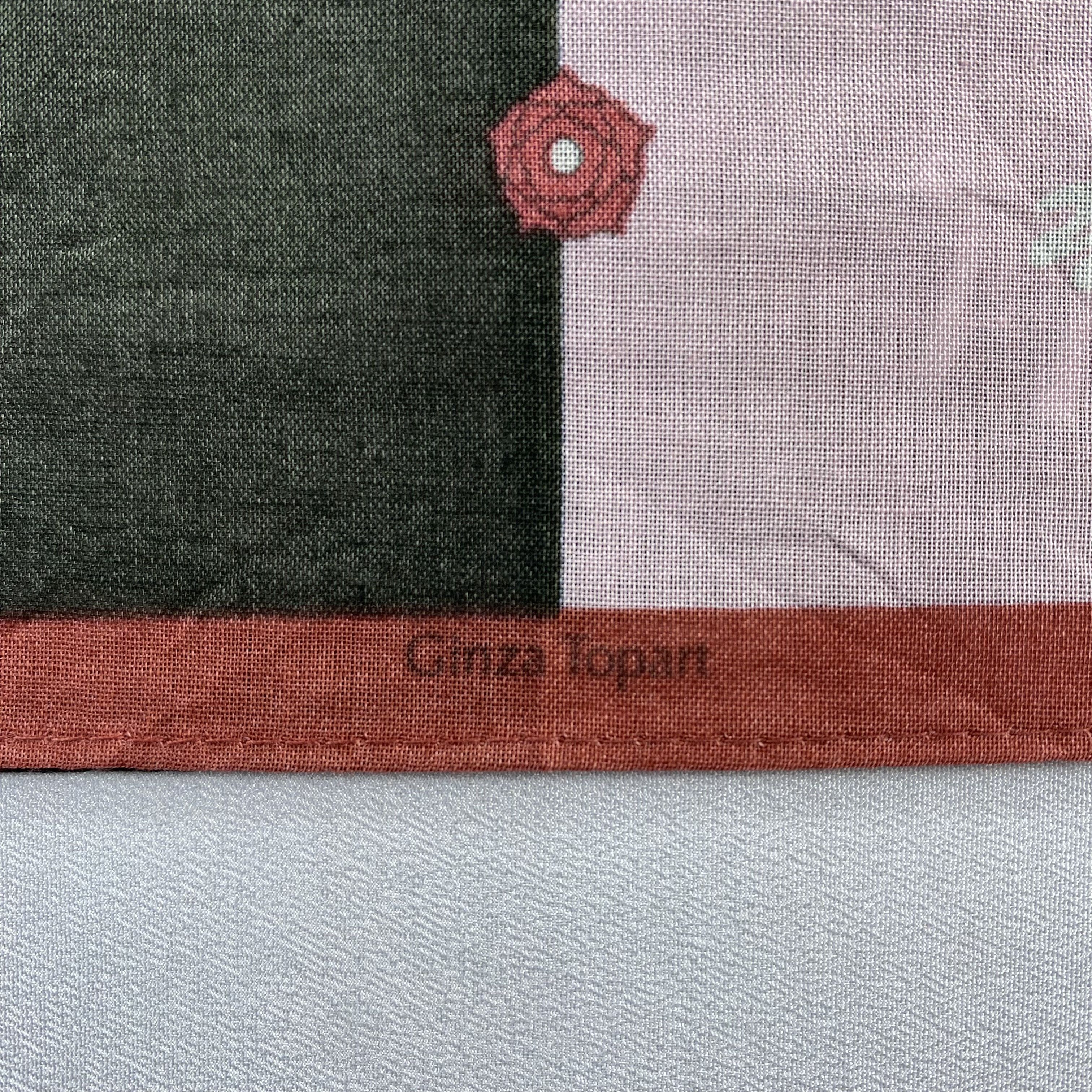 Vintage Modigliani Handkerchief / Neckerchief / Bandana-P613 Size ONE SIZE - 5 Thumbnail
