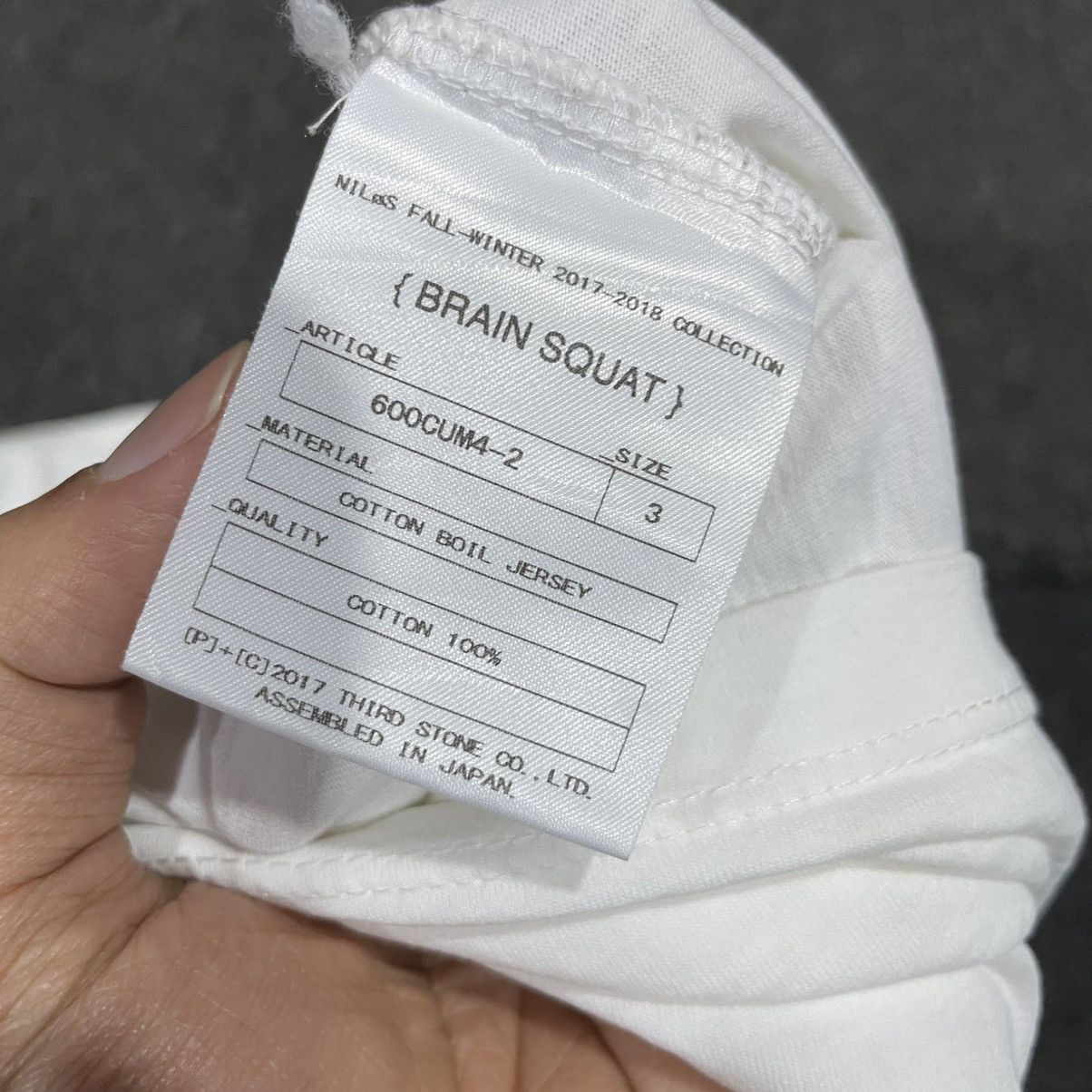 Julius Julius BRAIN SQUAT 2017-2018 Long Sleeve Size US L / EU 52-54 / 3 - 9 Thumbnail